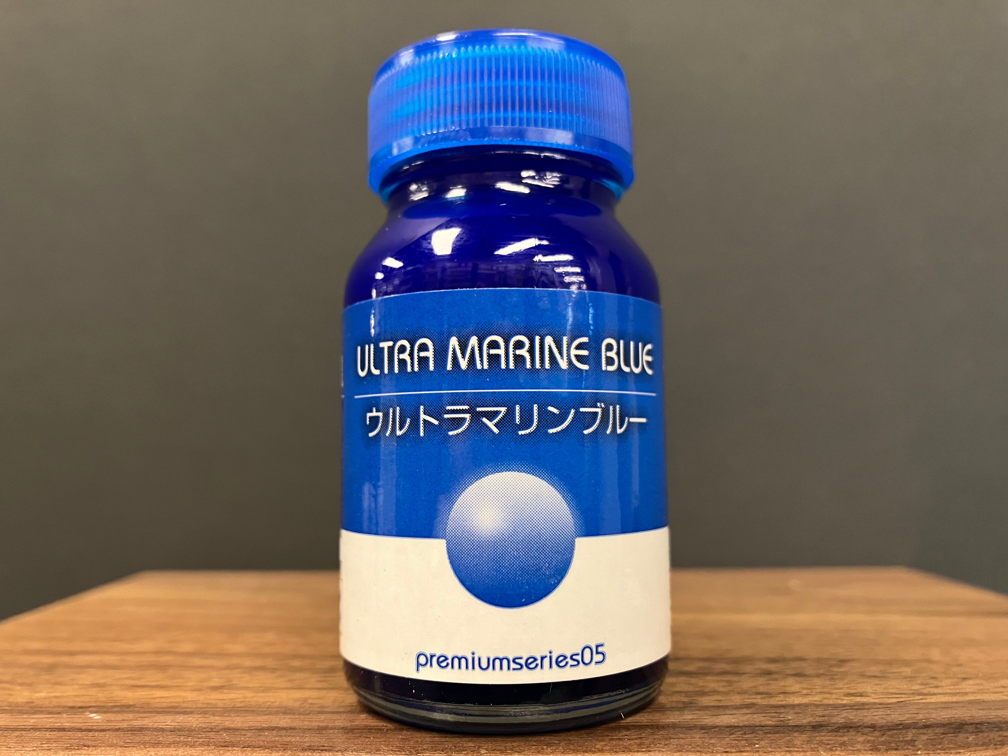 GP-05 Ultra Marine Blue (New Version) 半透明: 超級群青藍 (新版本) [魔幻藍]·顏料系