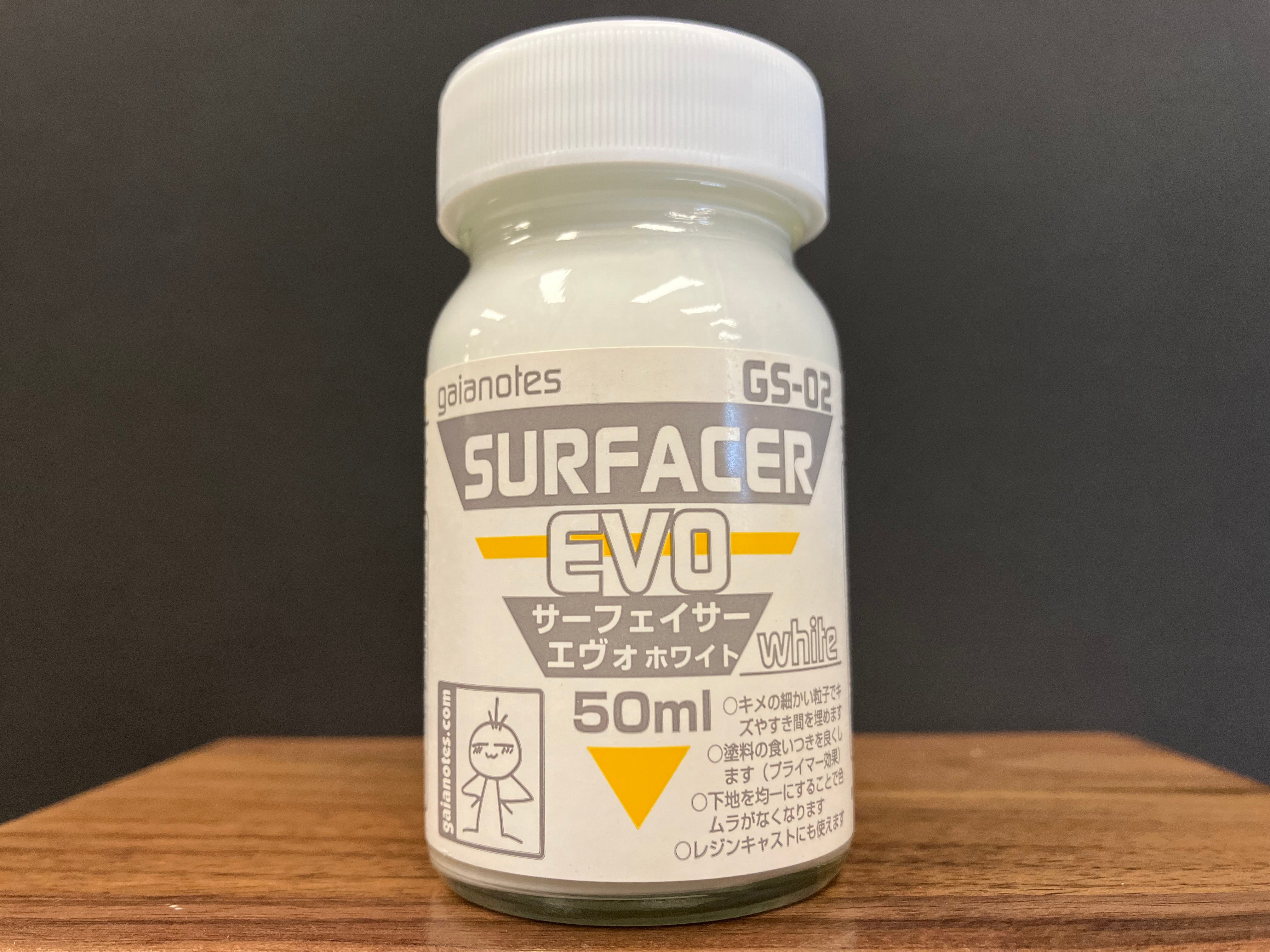 GS-02 Surfacer Evo White