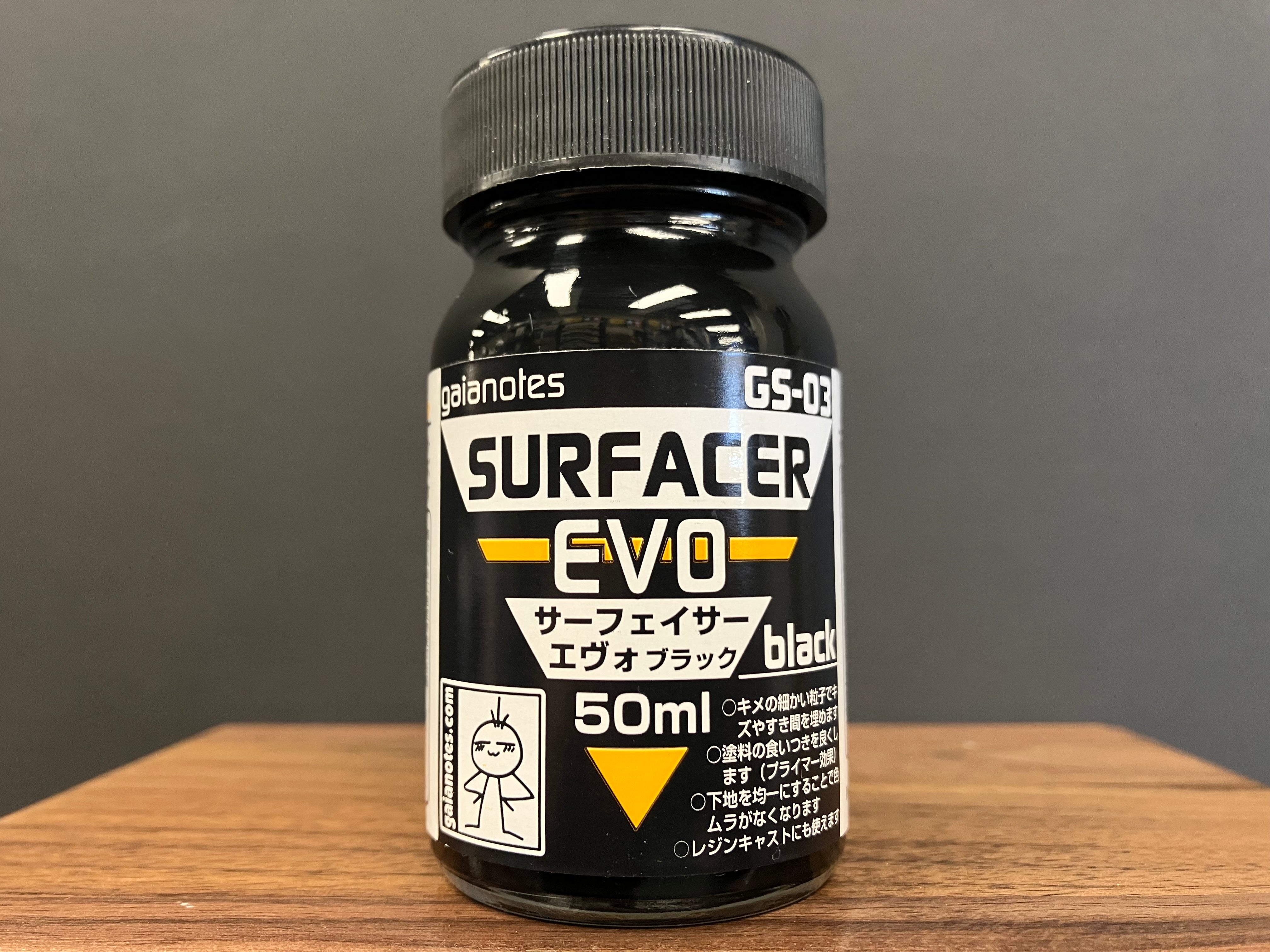 GS-03 Surfacer Evo Black