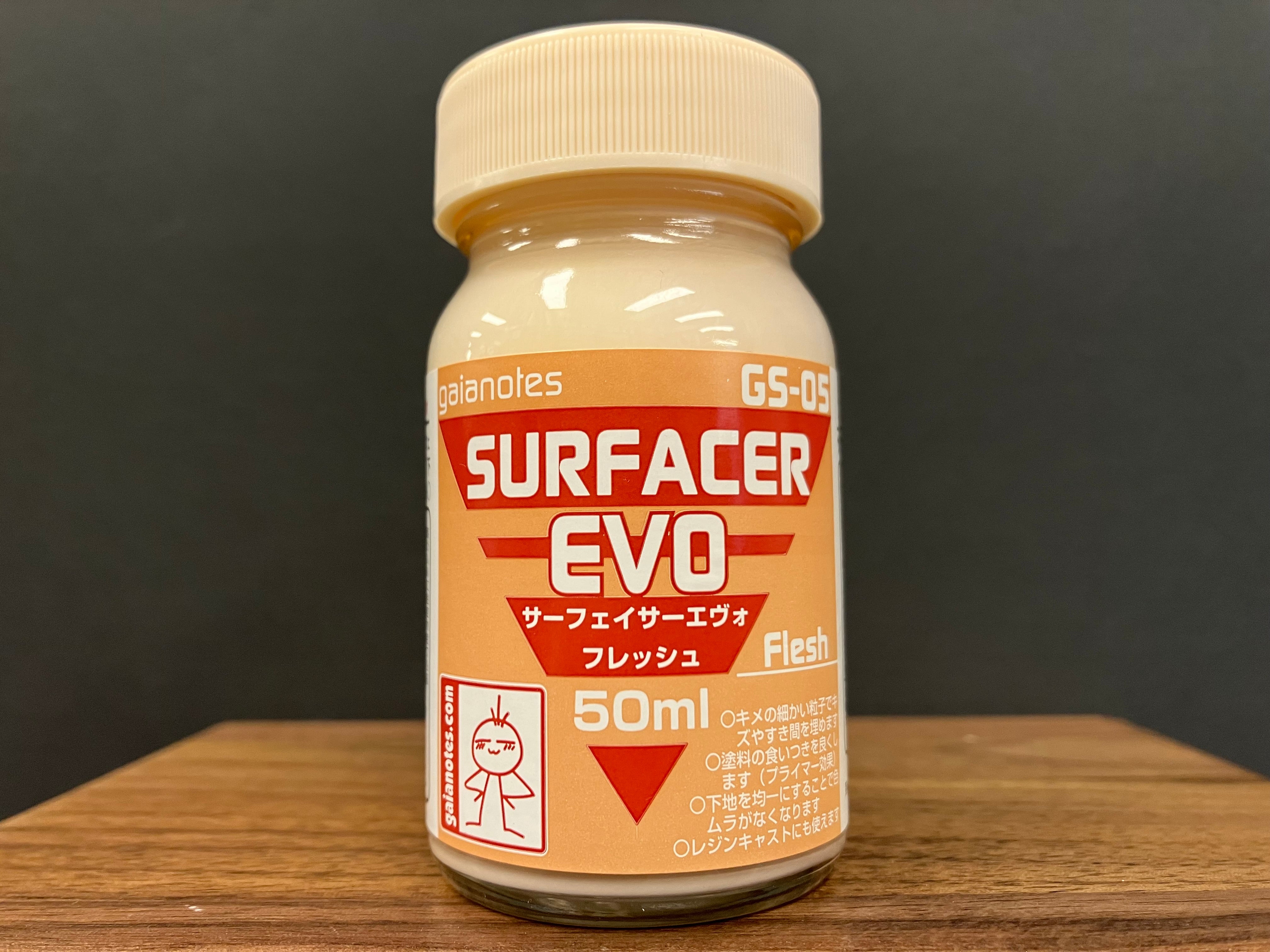 GS-05 Surfacer Evo Flesh