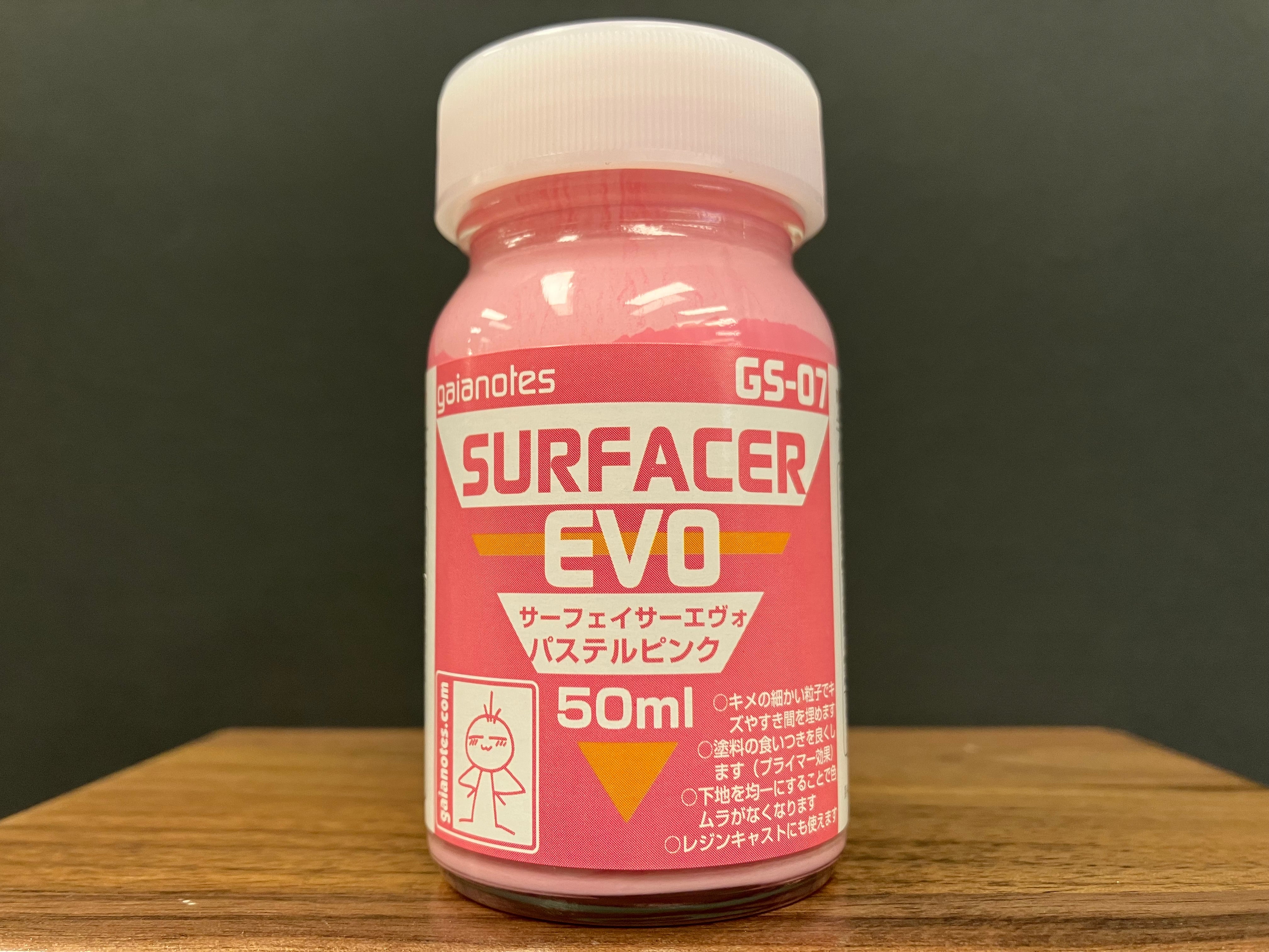 GS-07 Surfacer Evo Pastel Pink