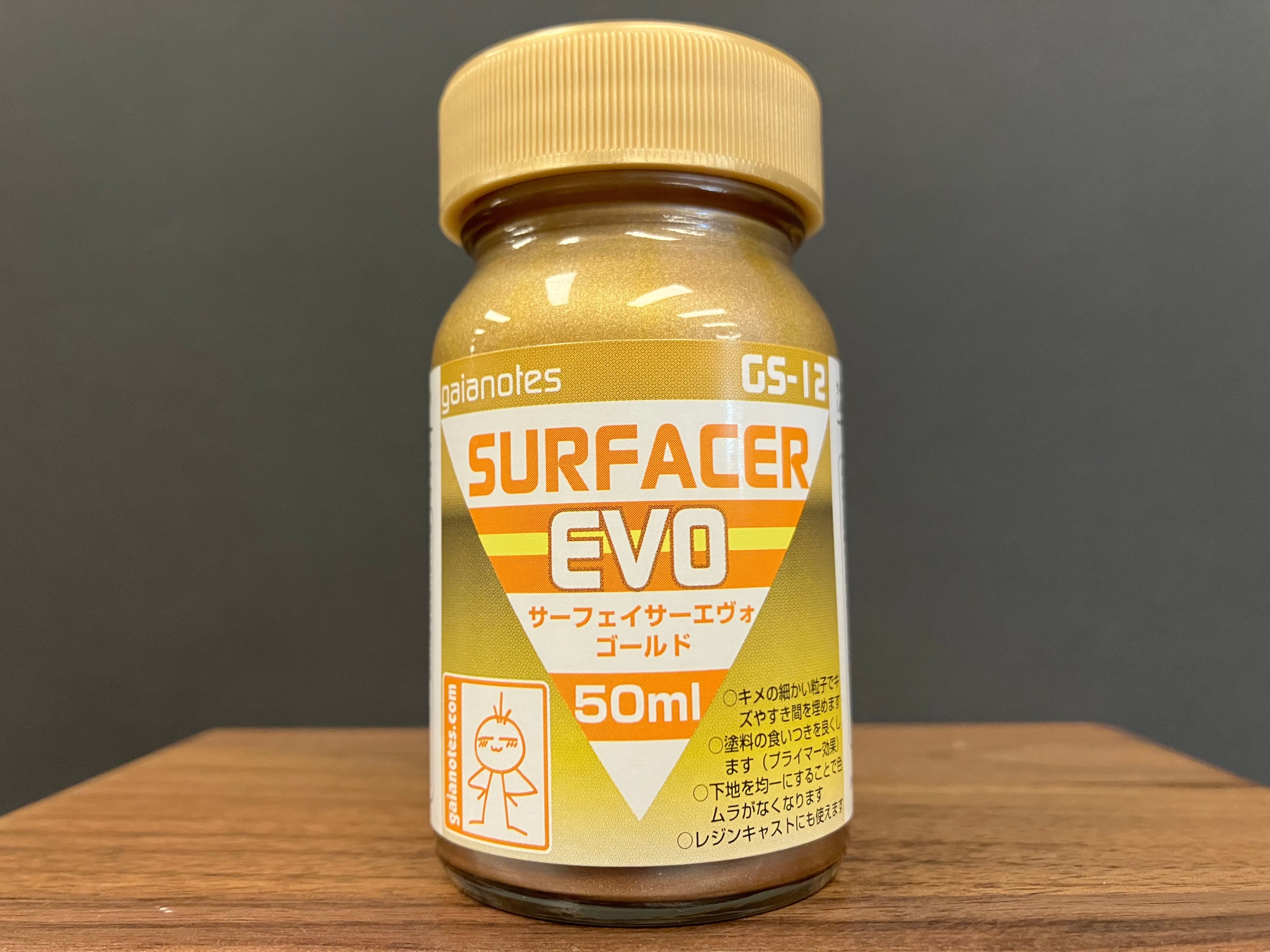 GS-12 Surfacer Evo Gold