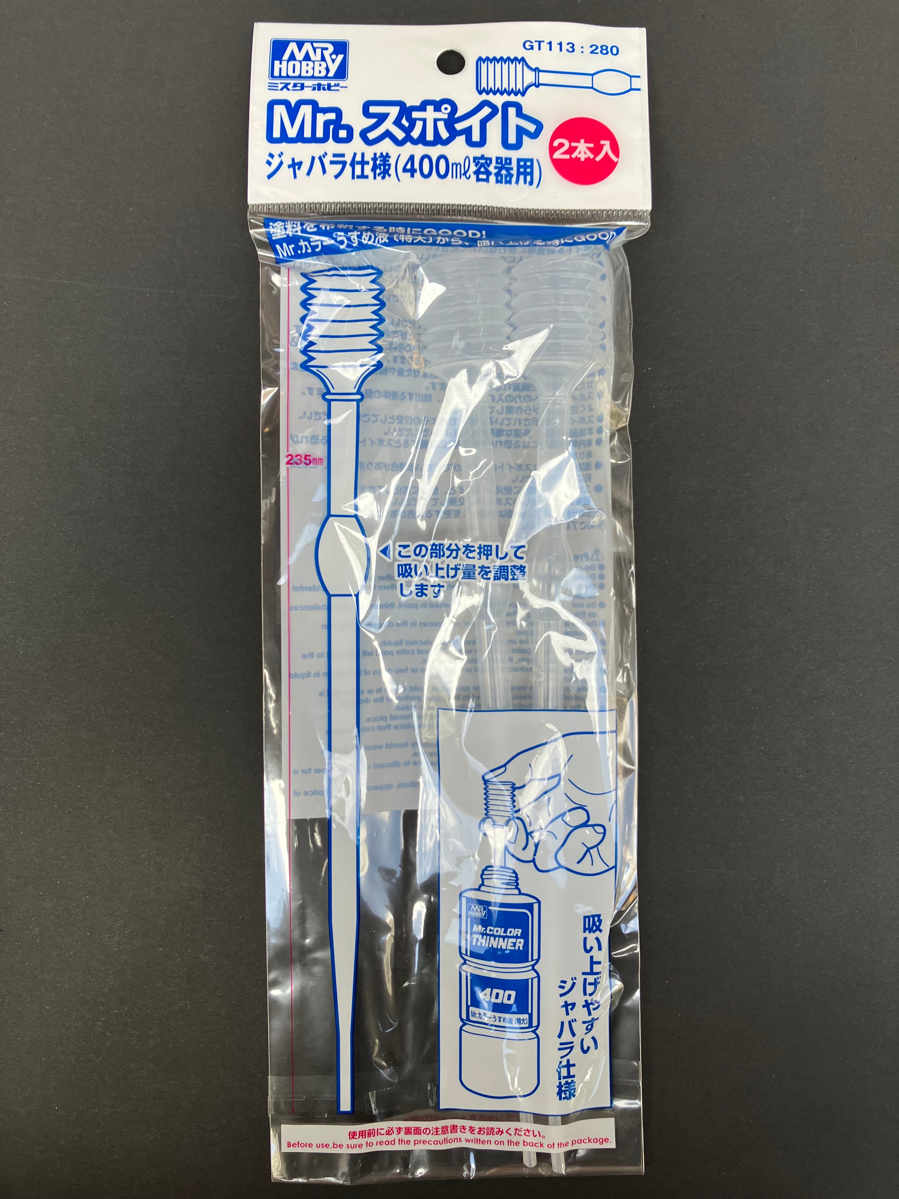 Mr. Dropper - Bellows Type for Mr. Thinner 400 ml (2 pcs.) GT113