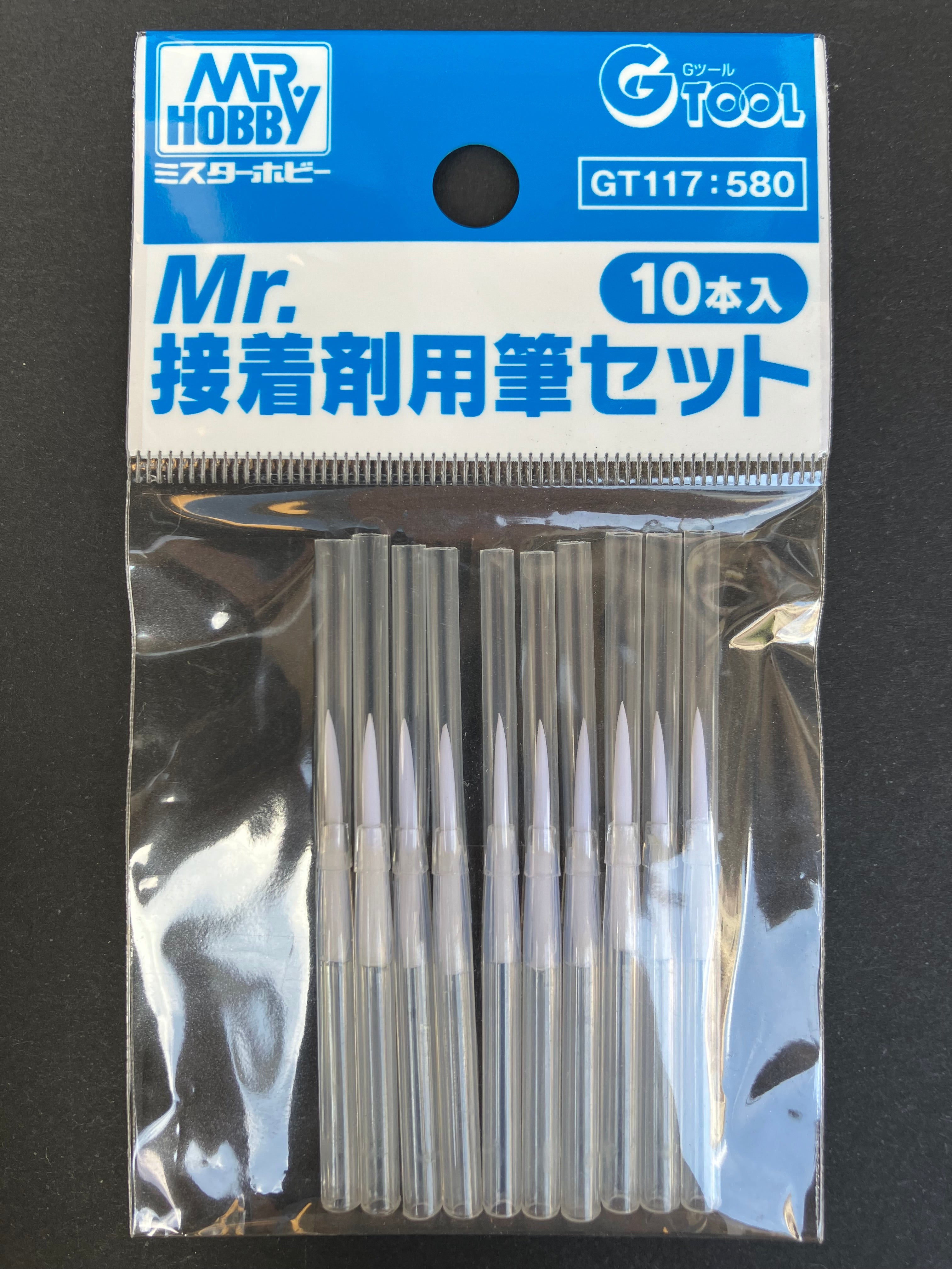 Mr. Cement Fine Brush Set for Adhesive & Weathering GT117 郡氏接著劑/舊化液專用替換筆刷組 [刷頭]