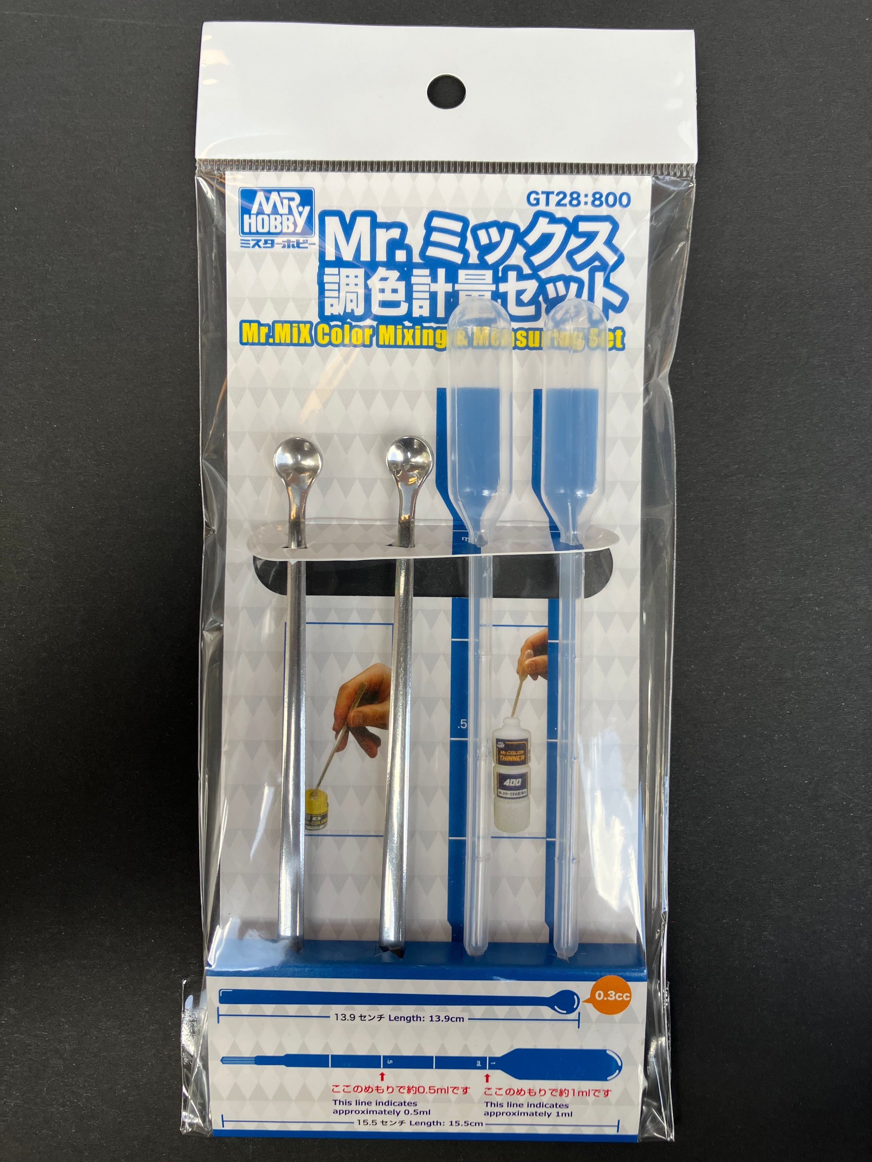 Mr. Mix II Color Mixing & Measuring Set GT28
