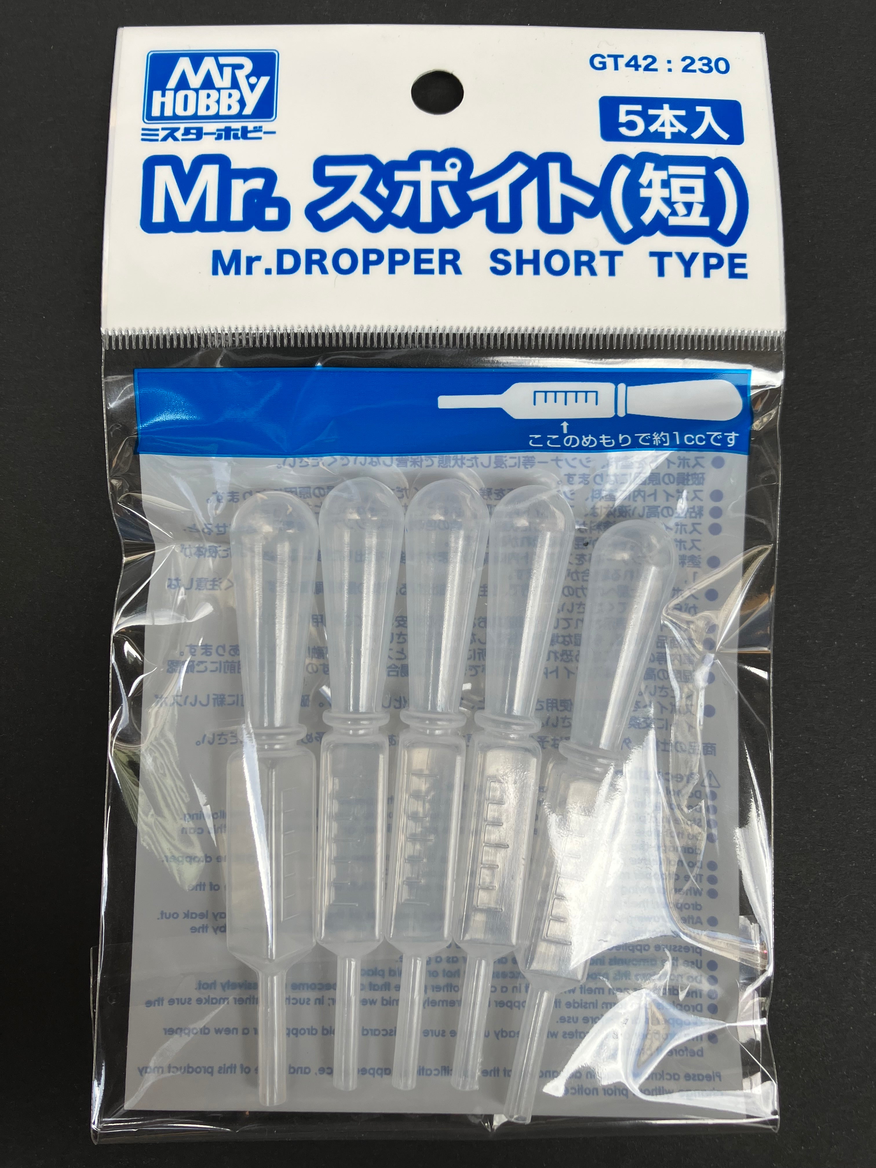 Mr. Dropper - Short Type (5 pcs.) with Standard Volume Markings GT42