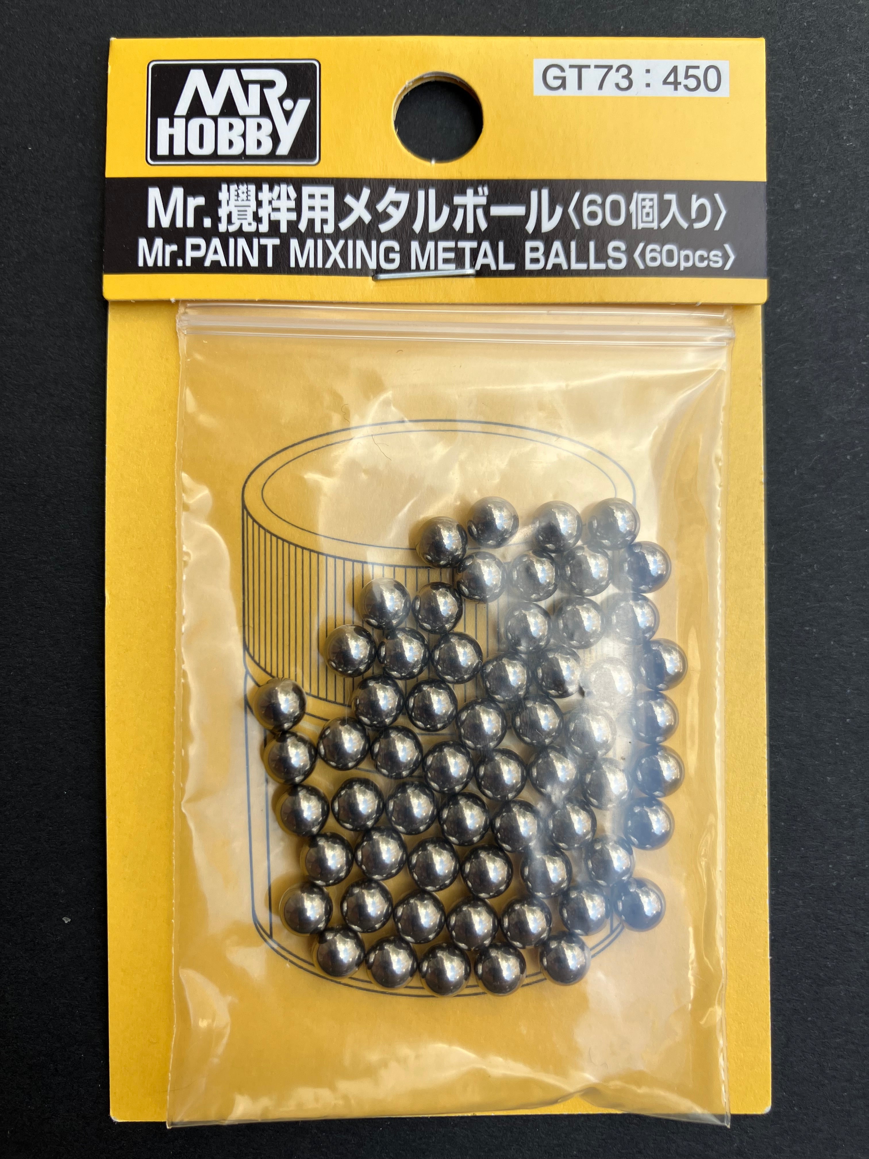 Mr. Paint Mixing Metal Balls (60 pcs.) [Stainless Steel] GT73 油漆攪拌用不鏽鋼珠