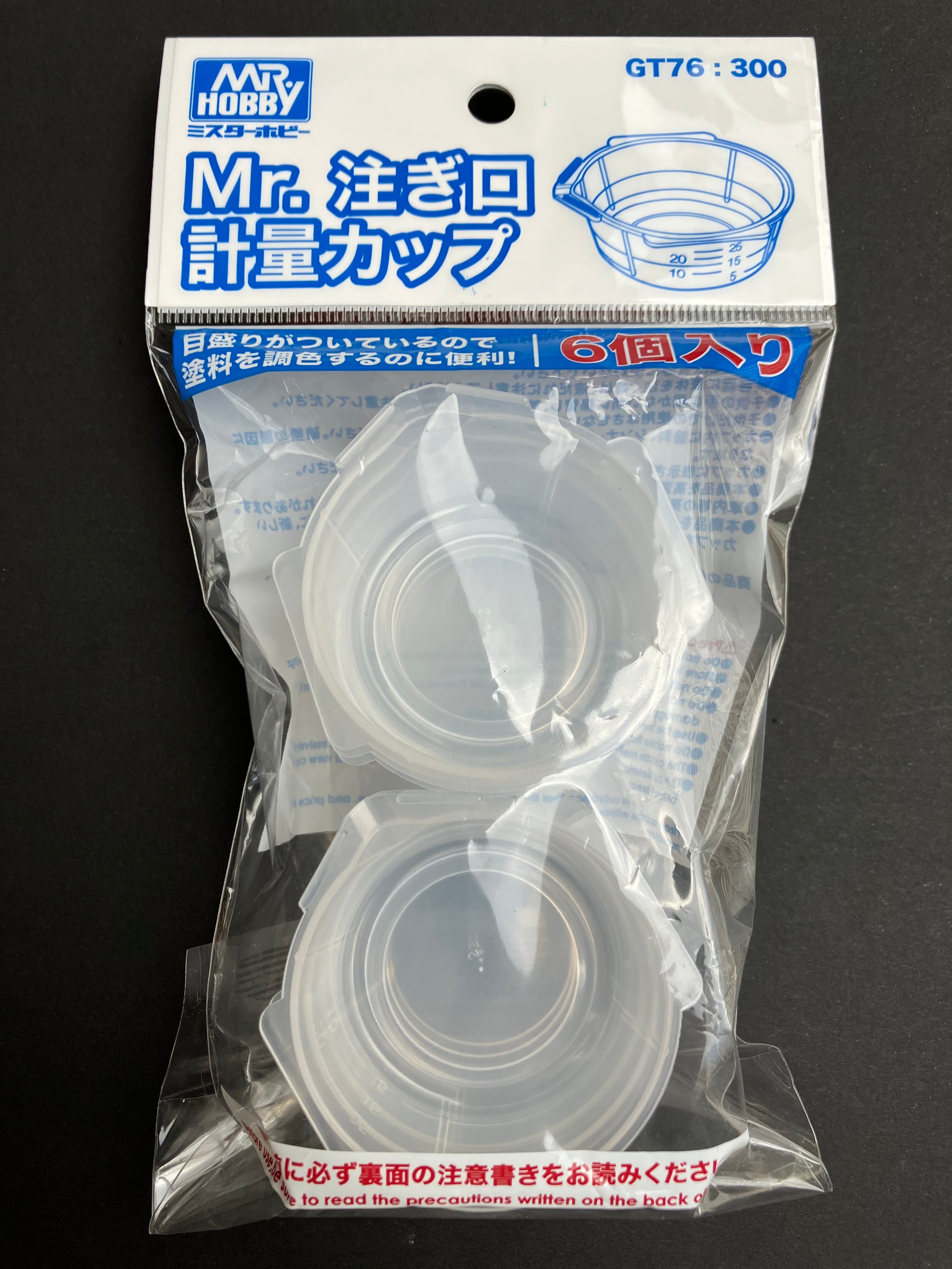 Mr. Measuring Cup with Spout Pourer (6 pcs.) GT76