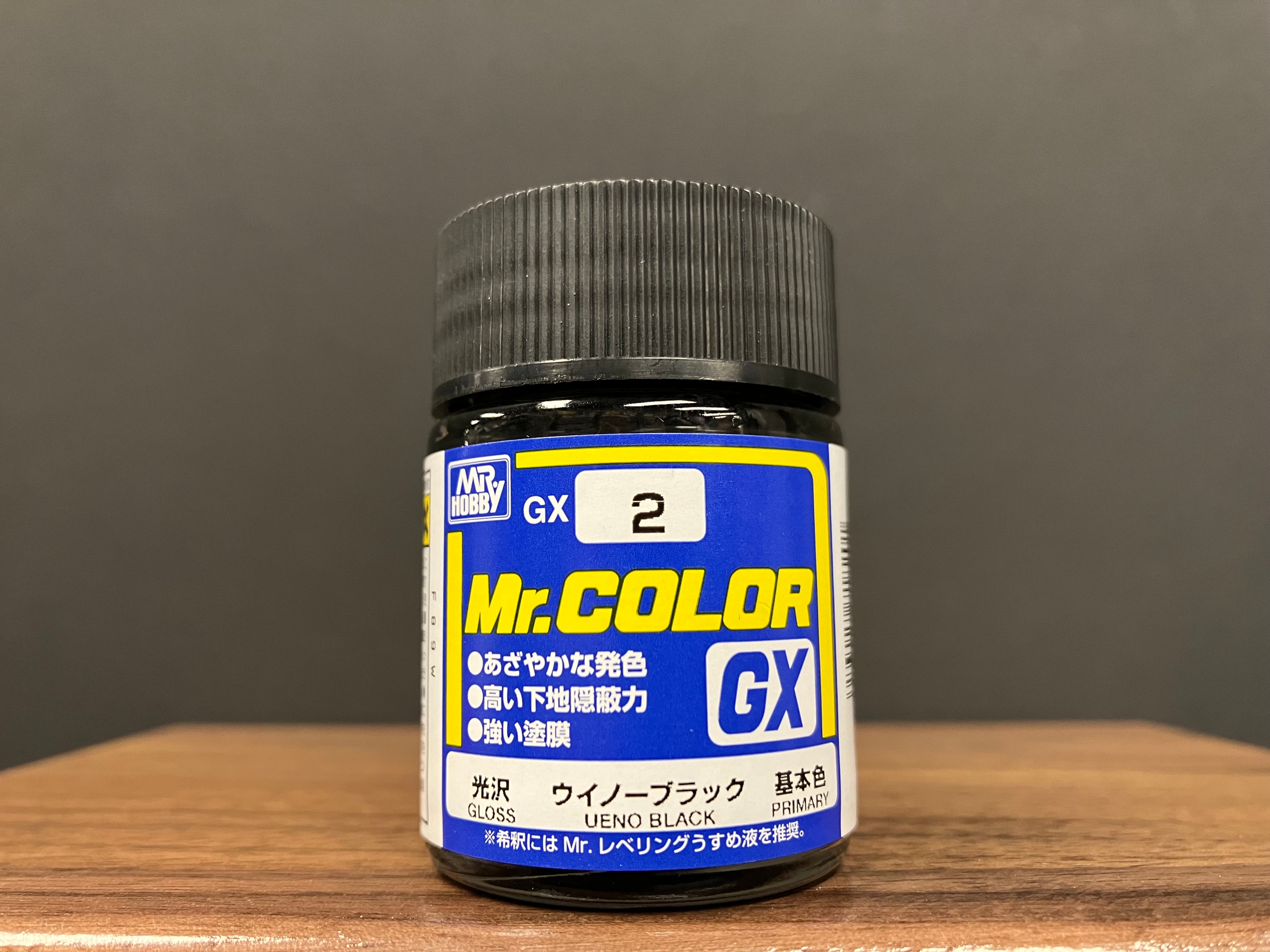 Mr. Hobby Mr. Color GX Gloss Ueno Black GX2 上野黑色