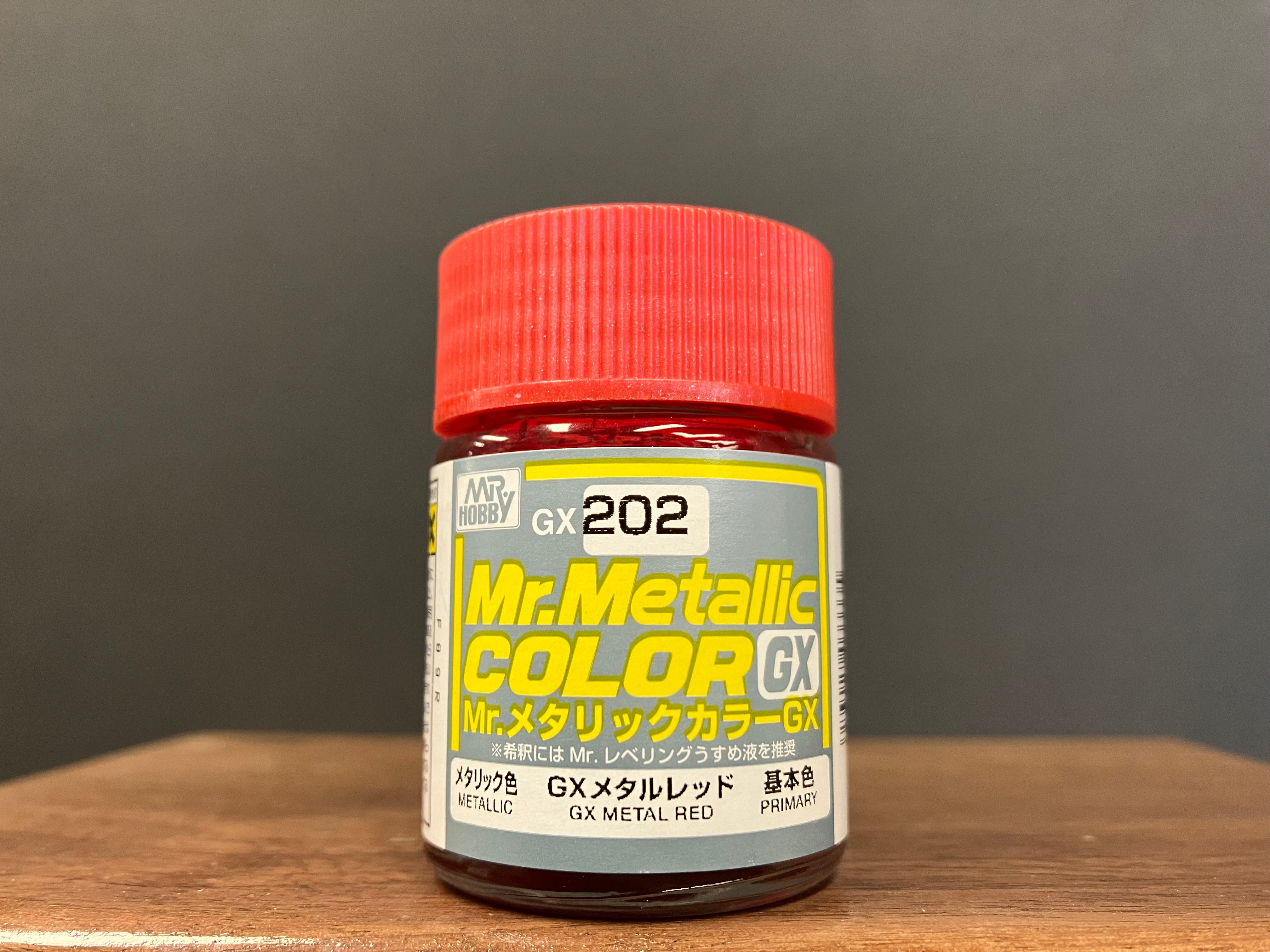 Metallic GX Metal Red GX202 (金屬紅色)