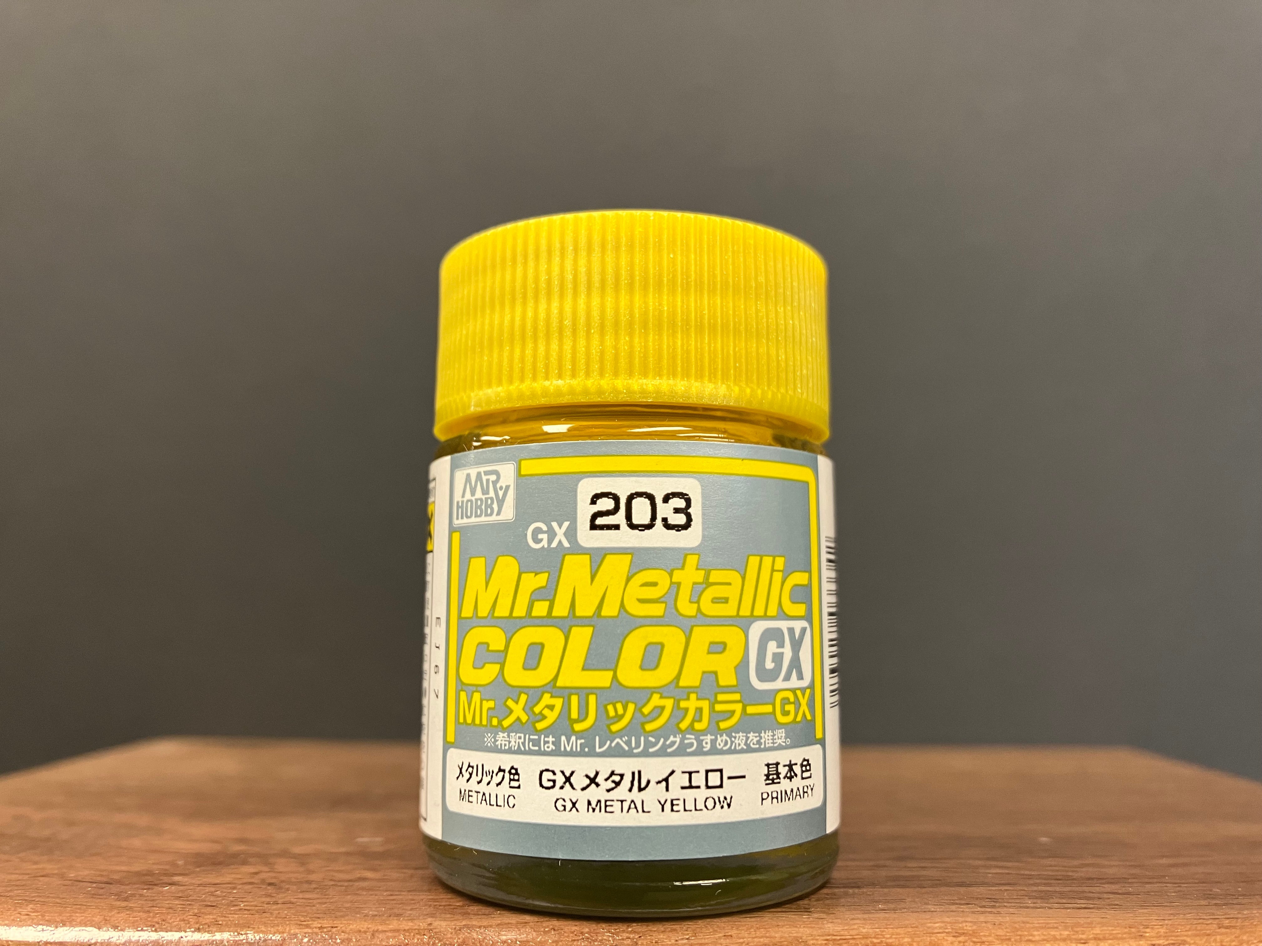 Metallic GX Metal Yellow GX203 (金屬黃色)
