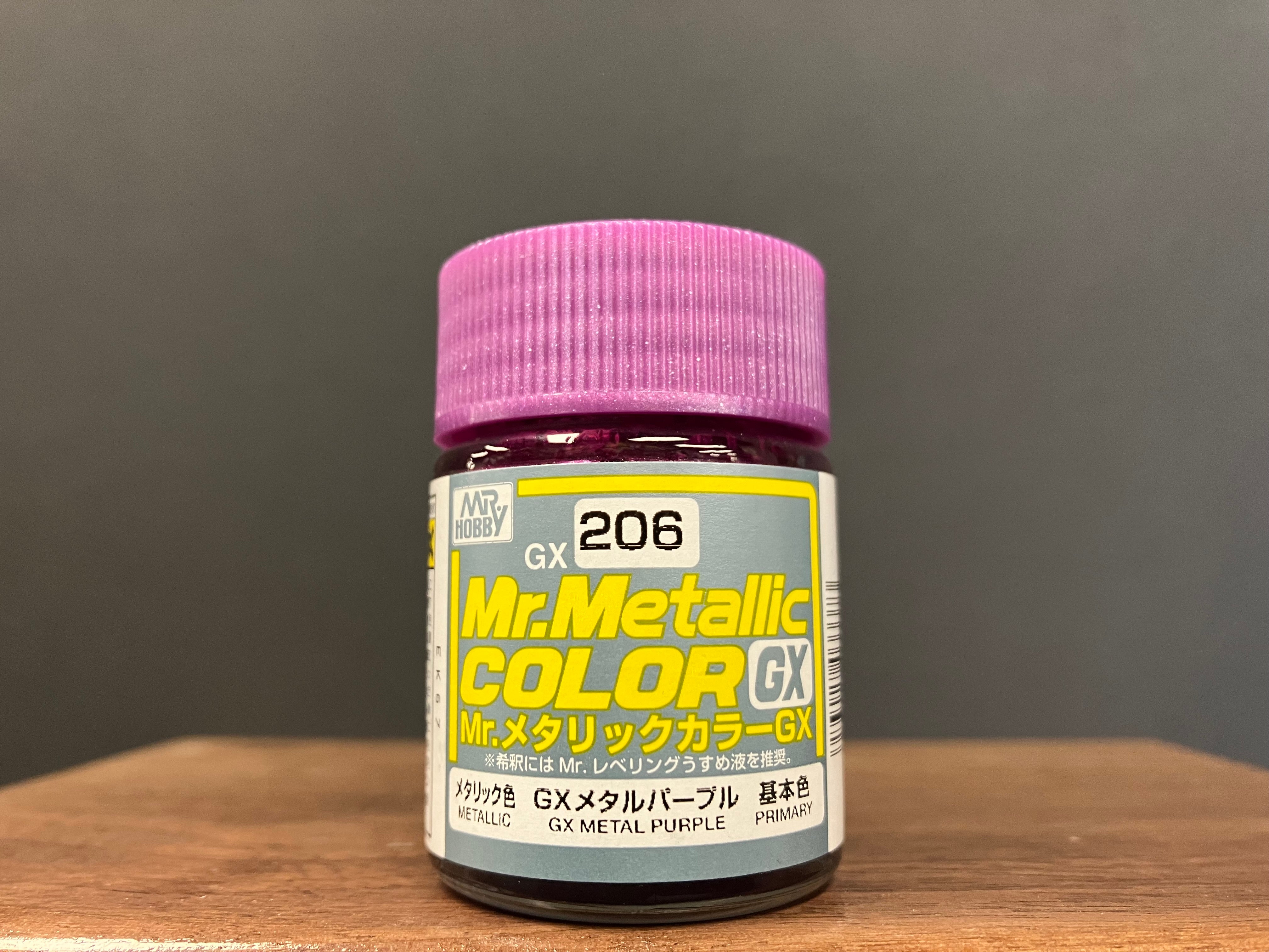Metallic GX Metal Purple GX206 (金屬紫色)