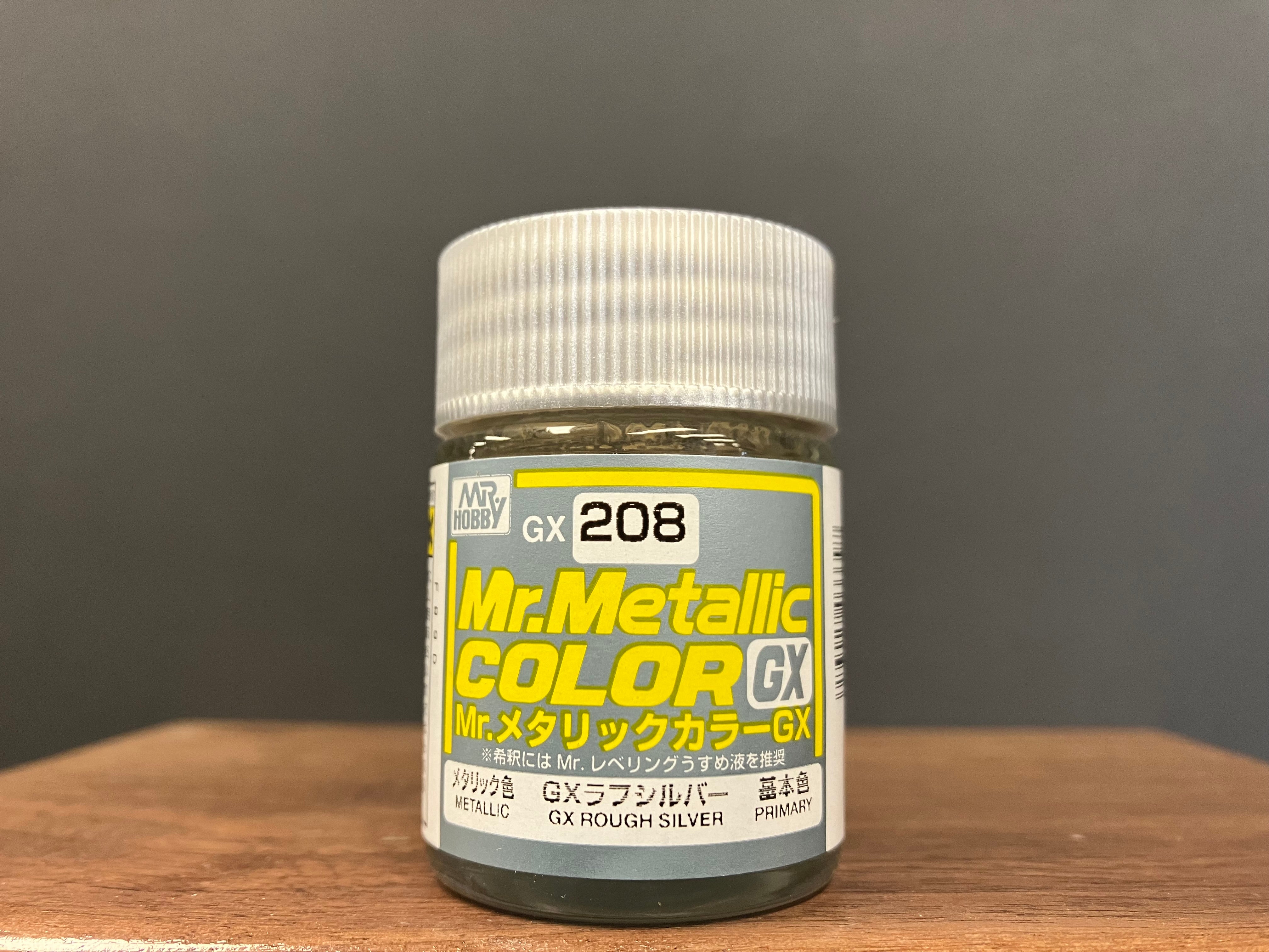 Metallic GX Rough Silver GX208 (粗糙銀色)