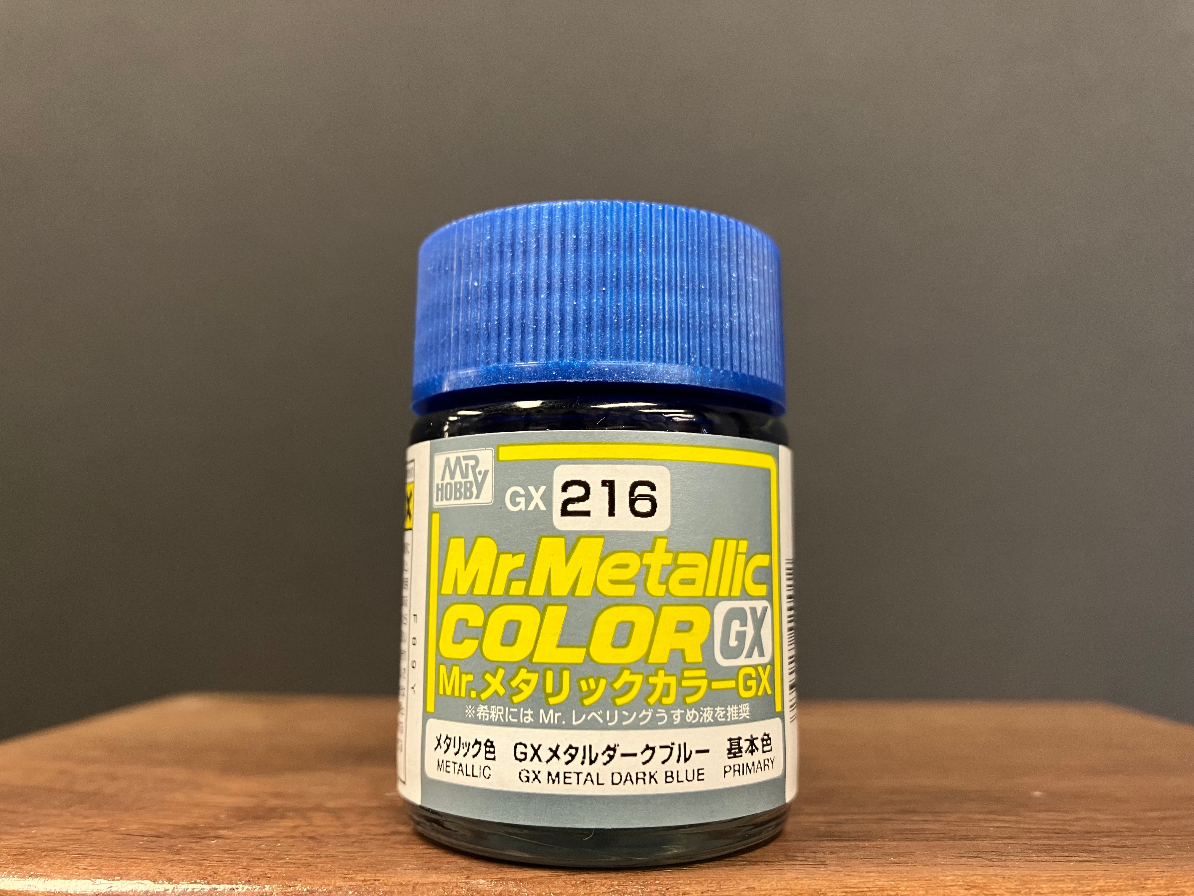 Metallic GX Metal Dark Blue GX216 (金屬深藍色)