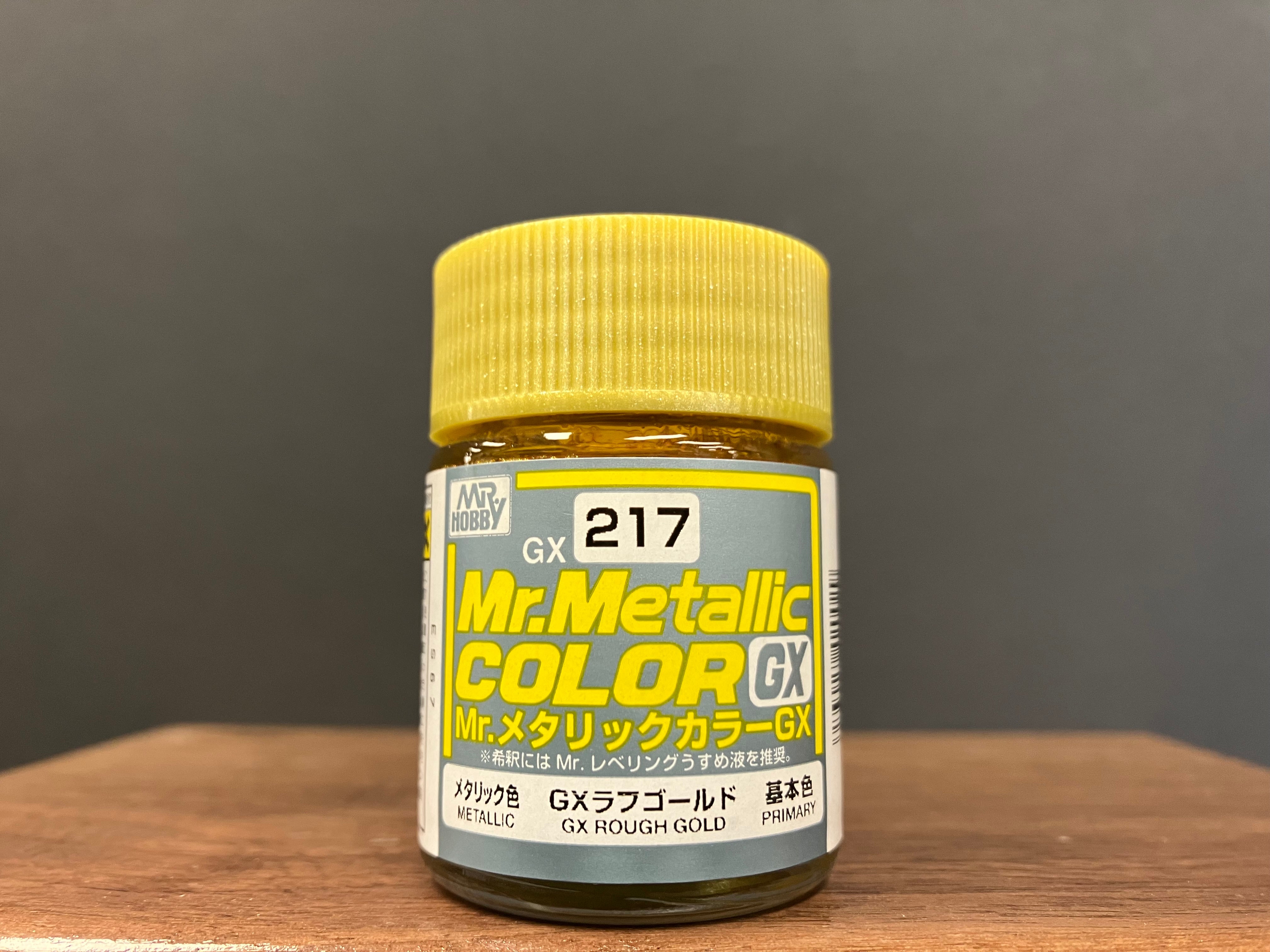 Metallic GX Rough Gold GX217 (粗糙黃金色)