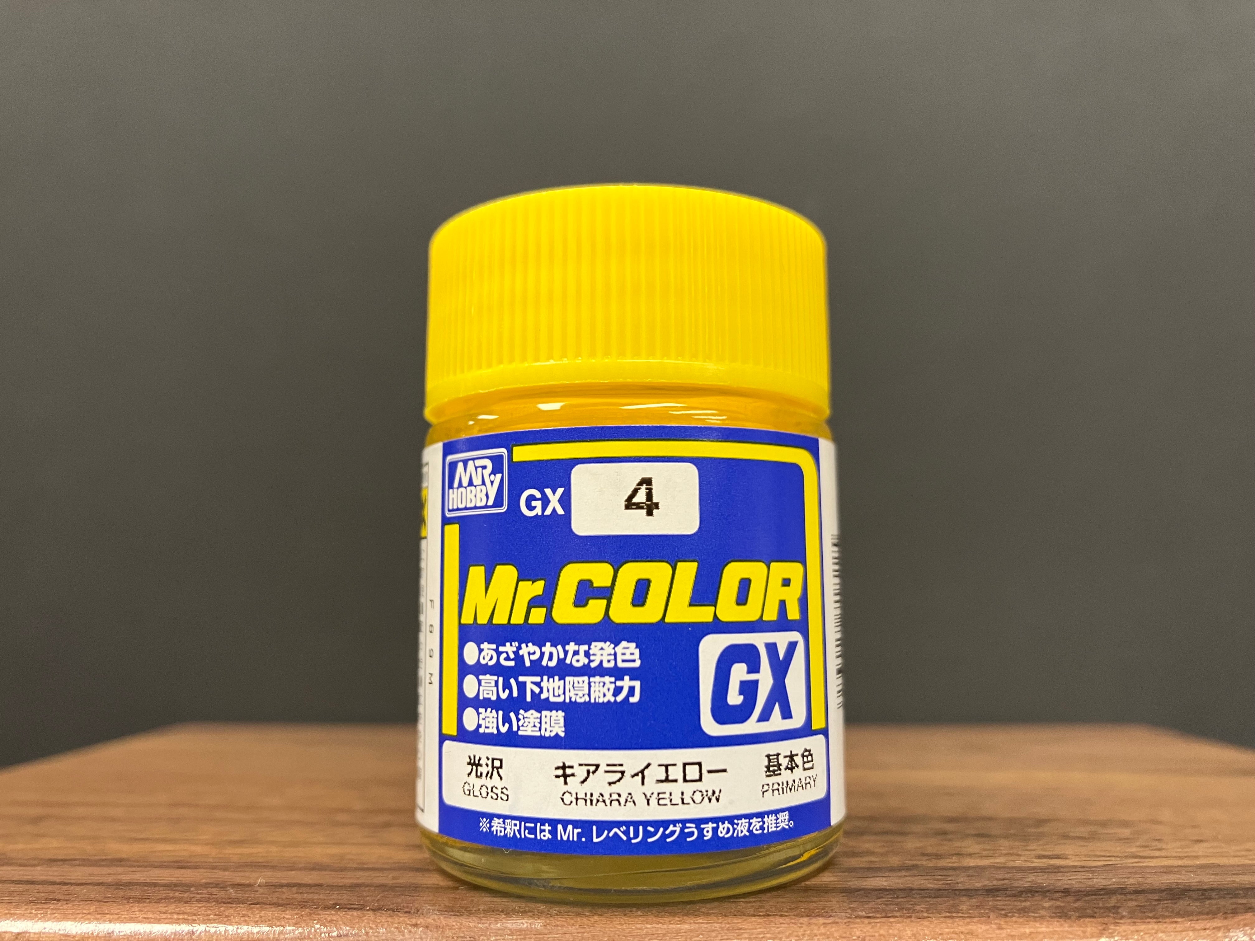 Mr. Color GX Gloss Chiara Yellow GX4 琪亞拉黃色