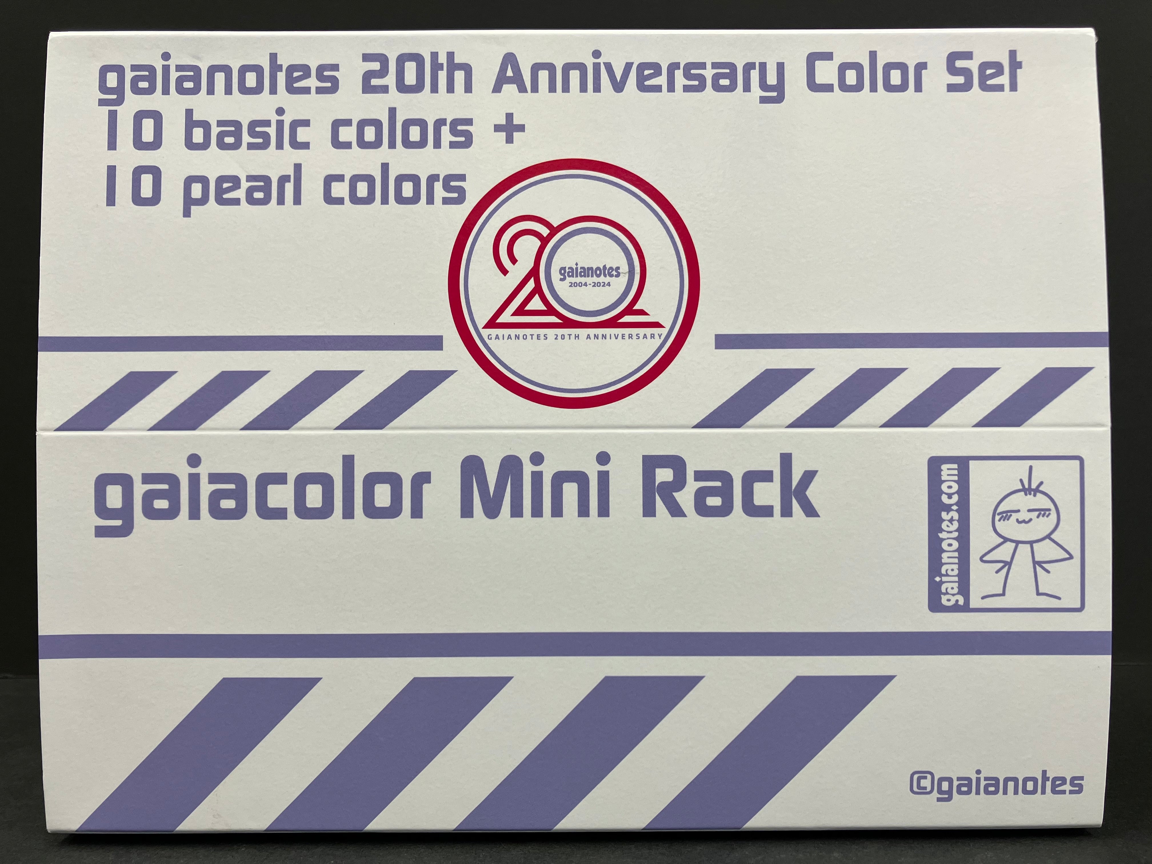 Gaia Notes 20th Anniversary Color Set in Mini Rack (10 Basic Colors + 10 Pearl Colors)