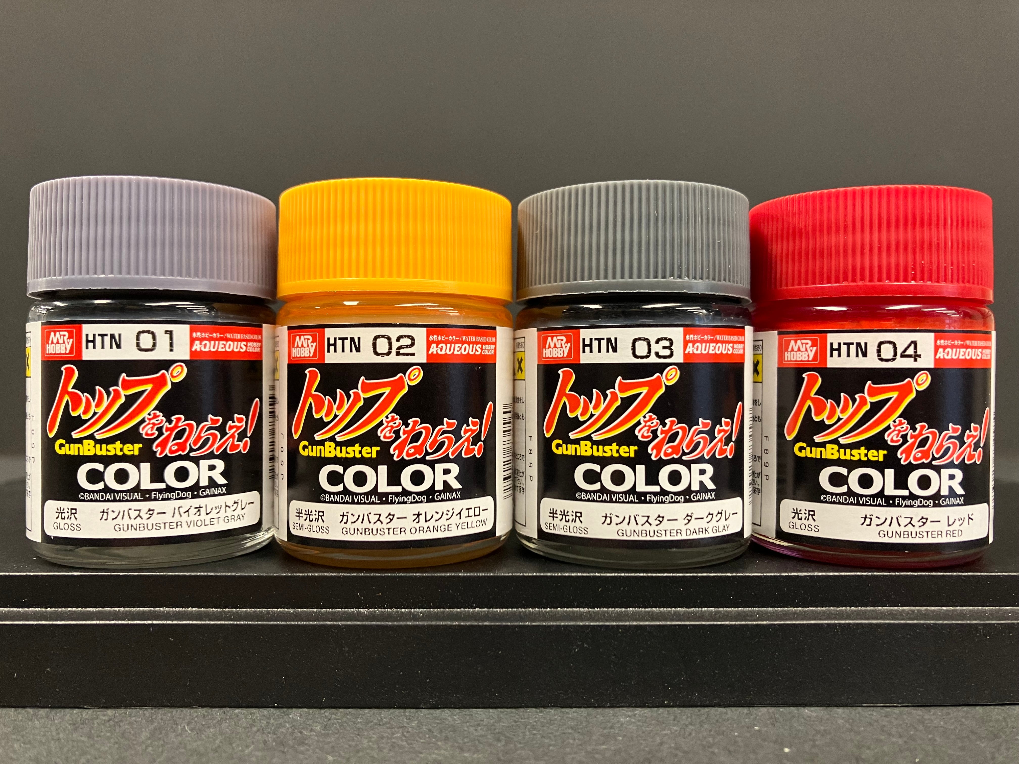 Aqueous Hobby Color GunBuster Color HTN01 - HTN04 水性漆 ~ 飛越巔峰[勇往直前]專用色