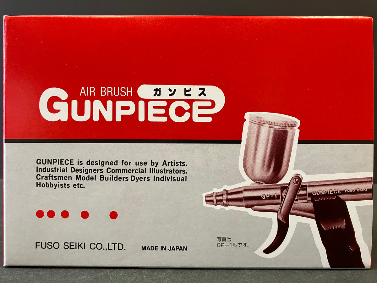 Gunpiece Series Side Feed 0.2 mm Dual Action Trigger Airbrush GP-S1