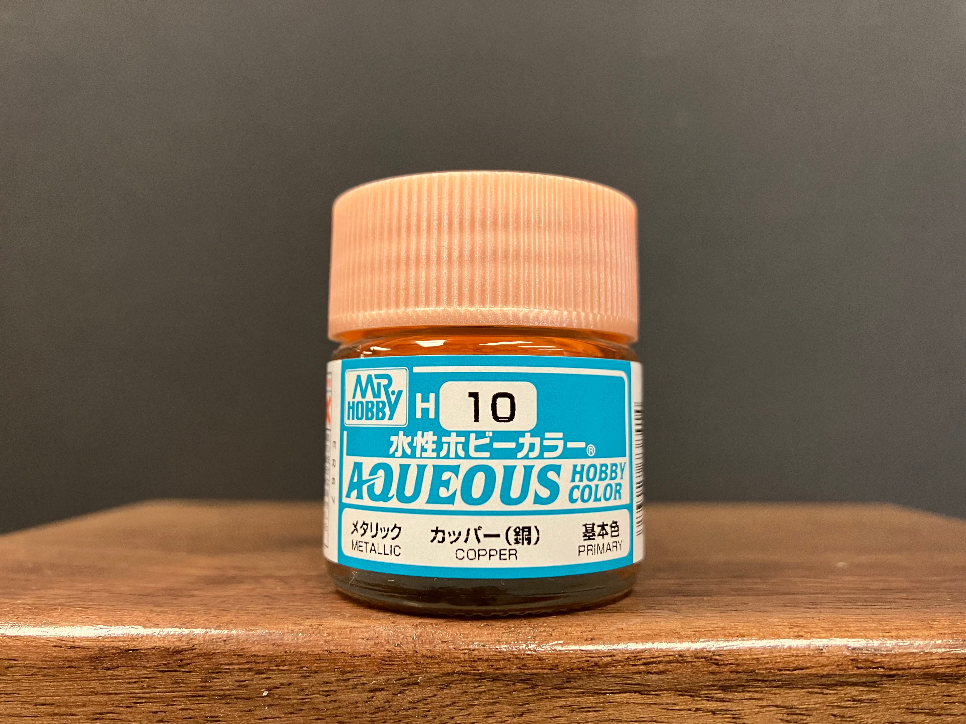 Metallic Copper H10