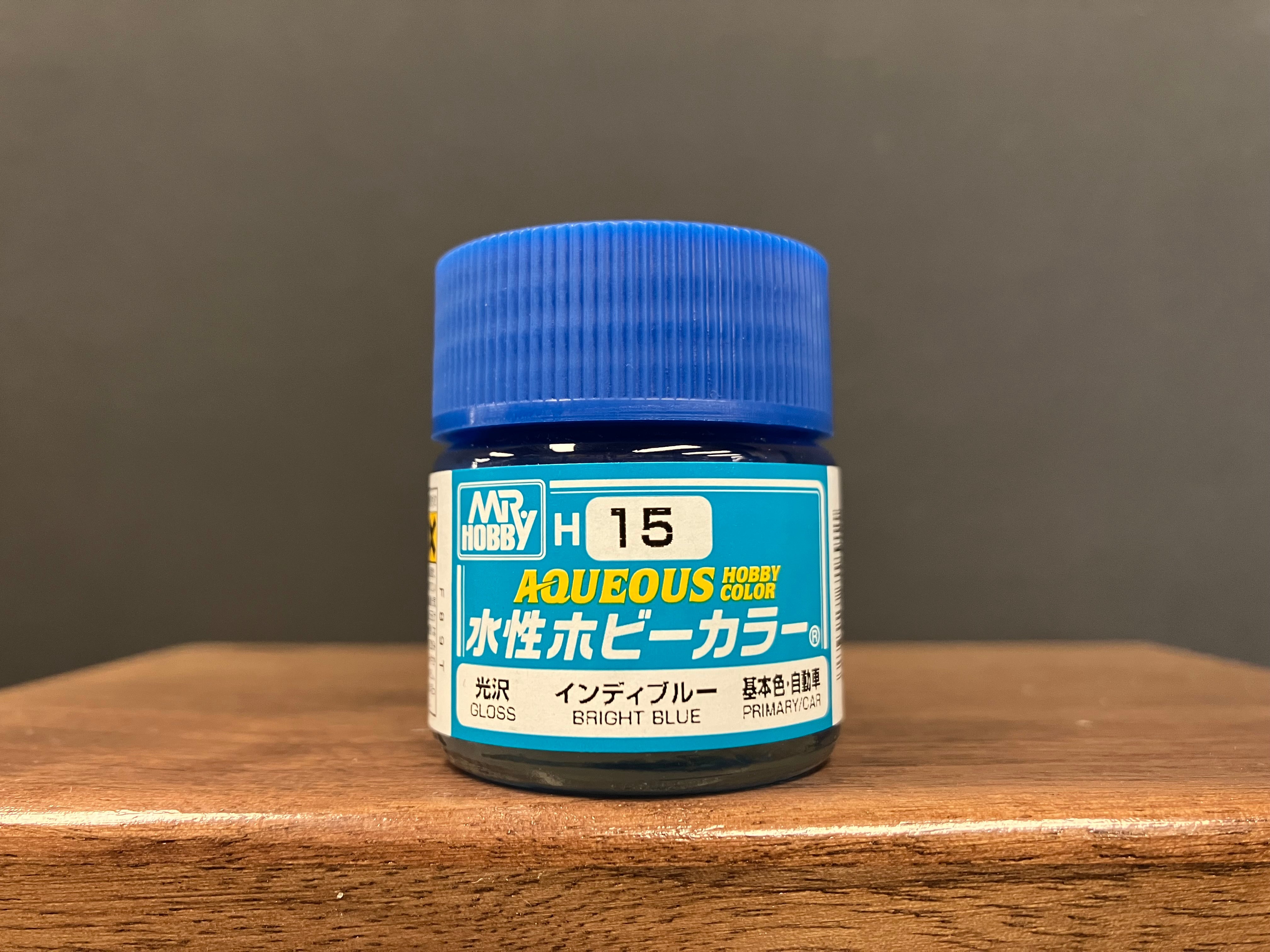 Gloss Bright Blue H15