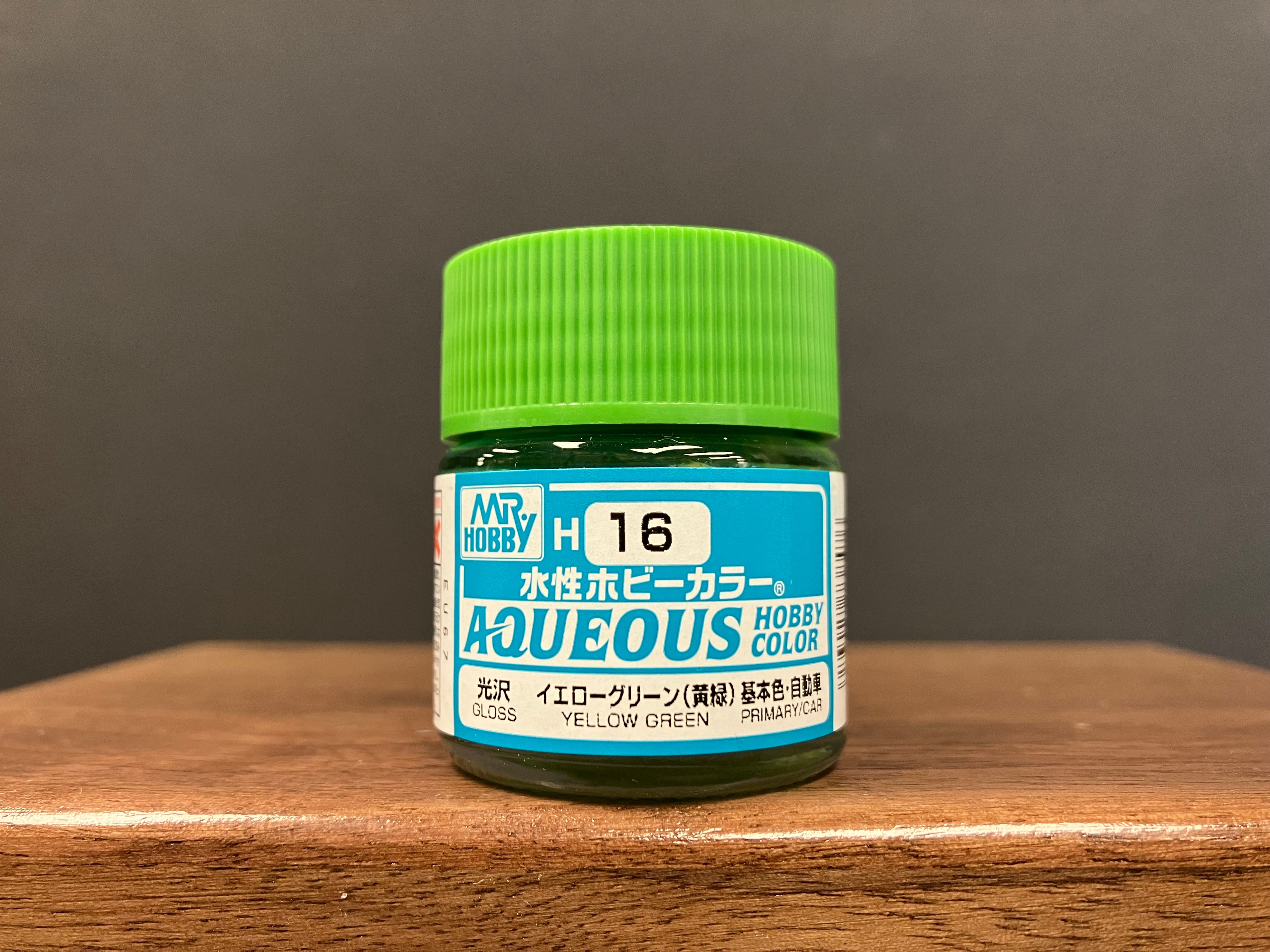 Gloss Yellow Green H16