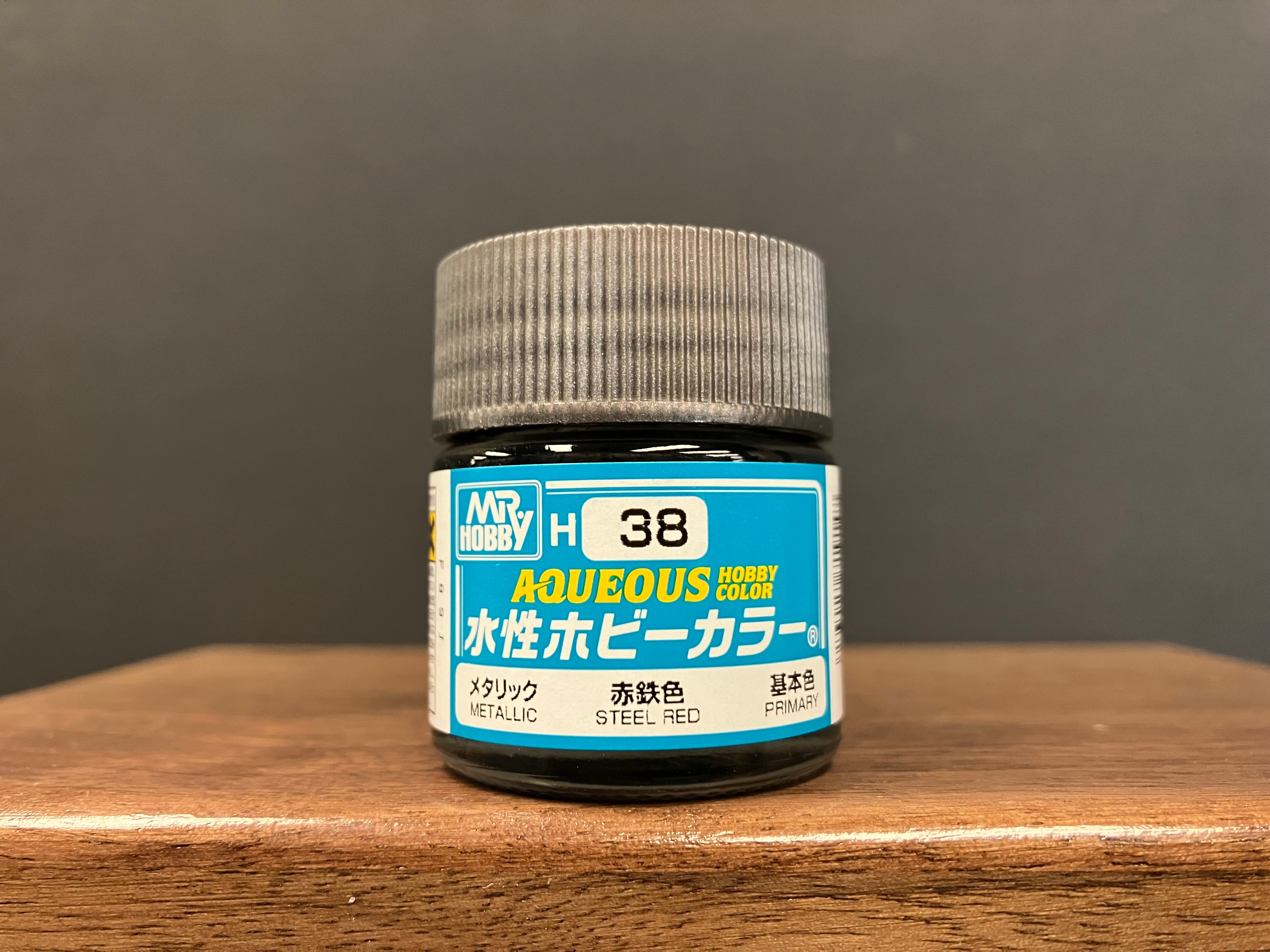 Metallic Steel Red H38