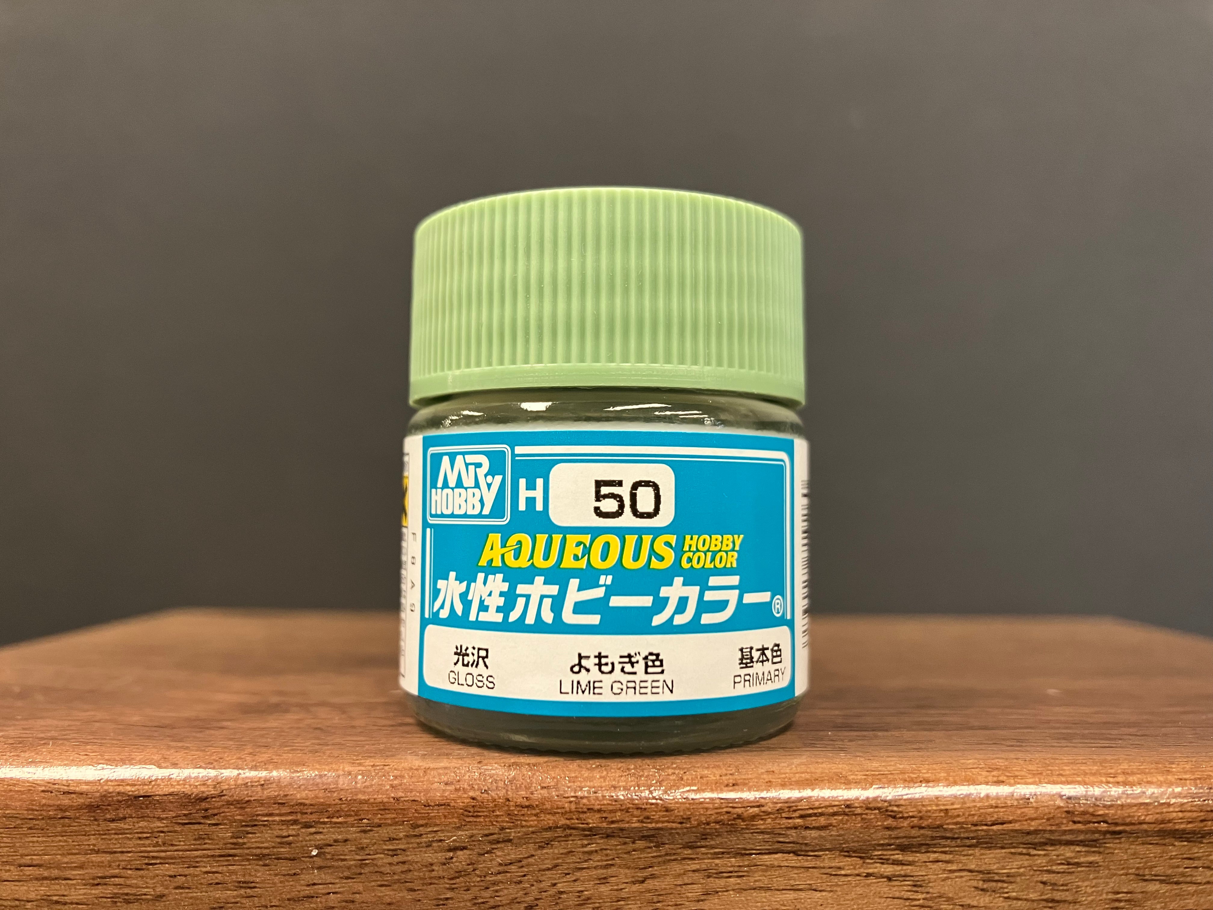 Gloss Lime Green H50