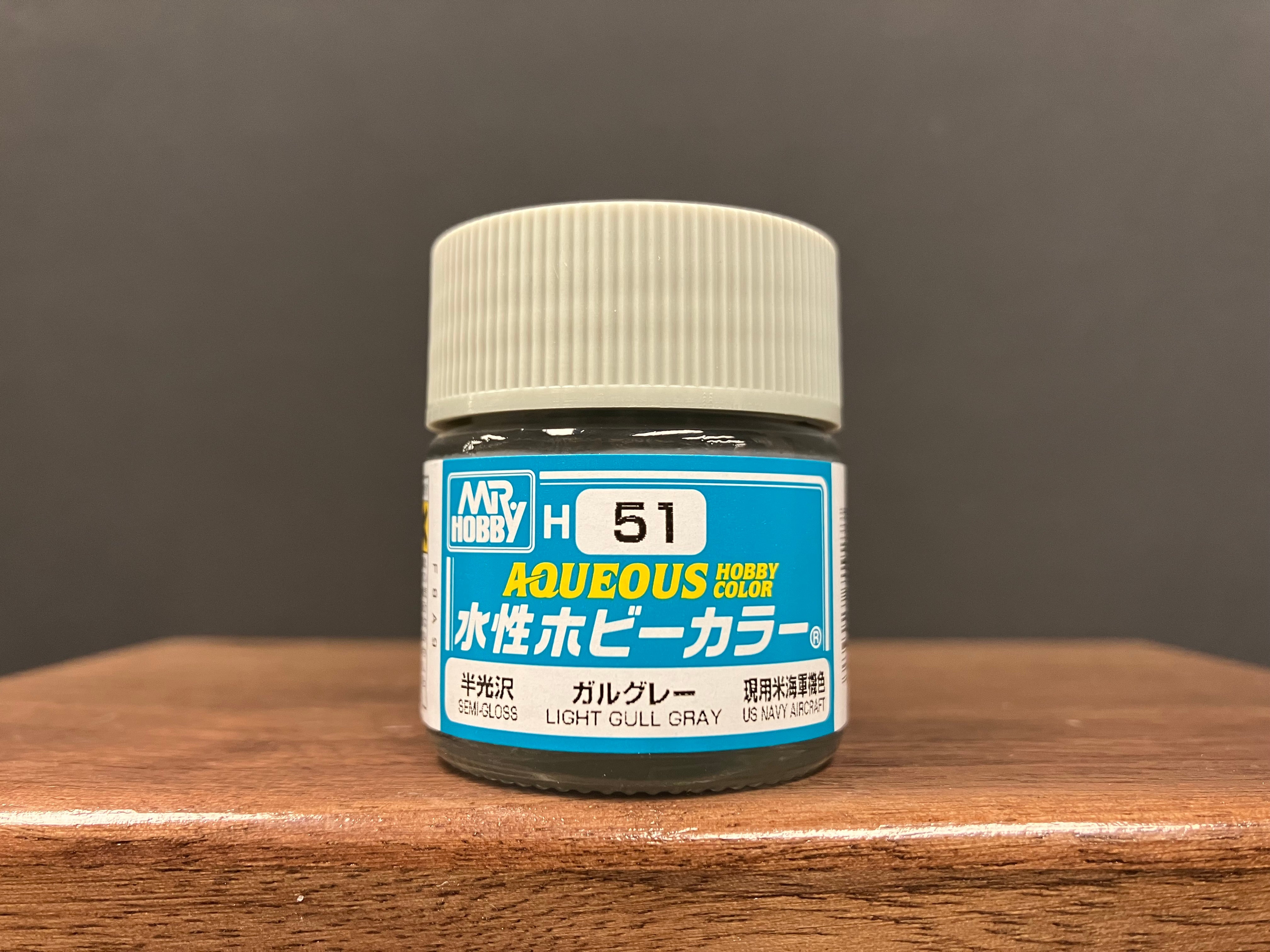 Semi-Gloss Light Gull Gray H51