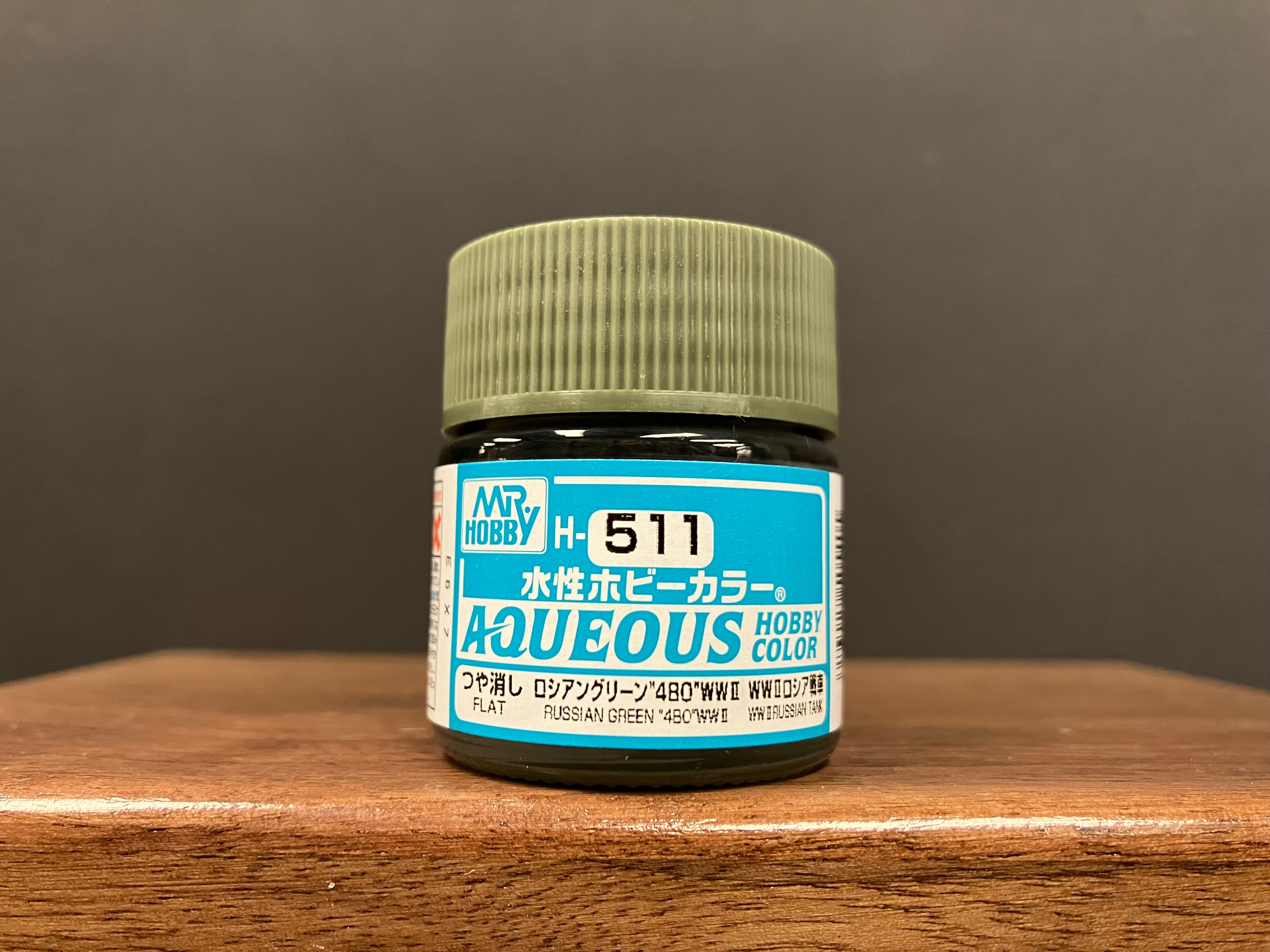 Matt Flat Russian Green “4B0” WW II H511