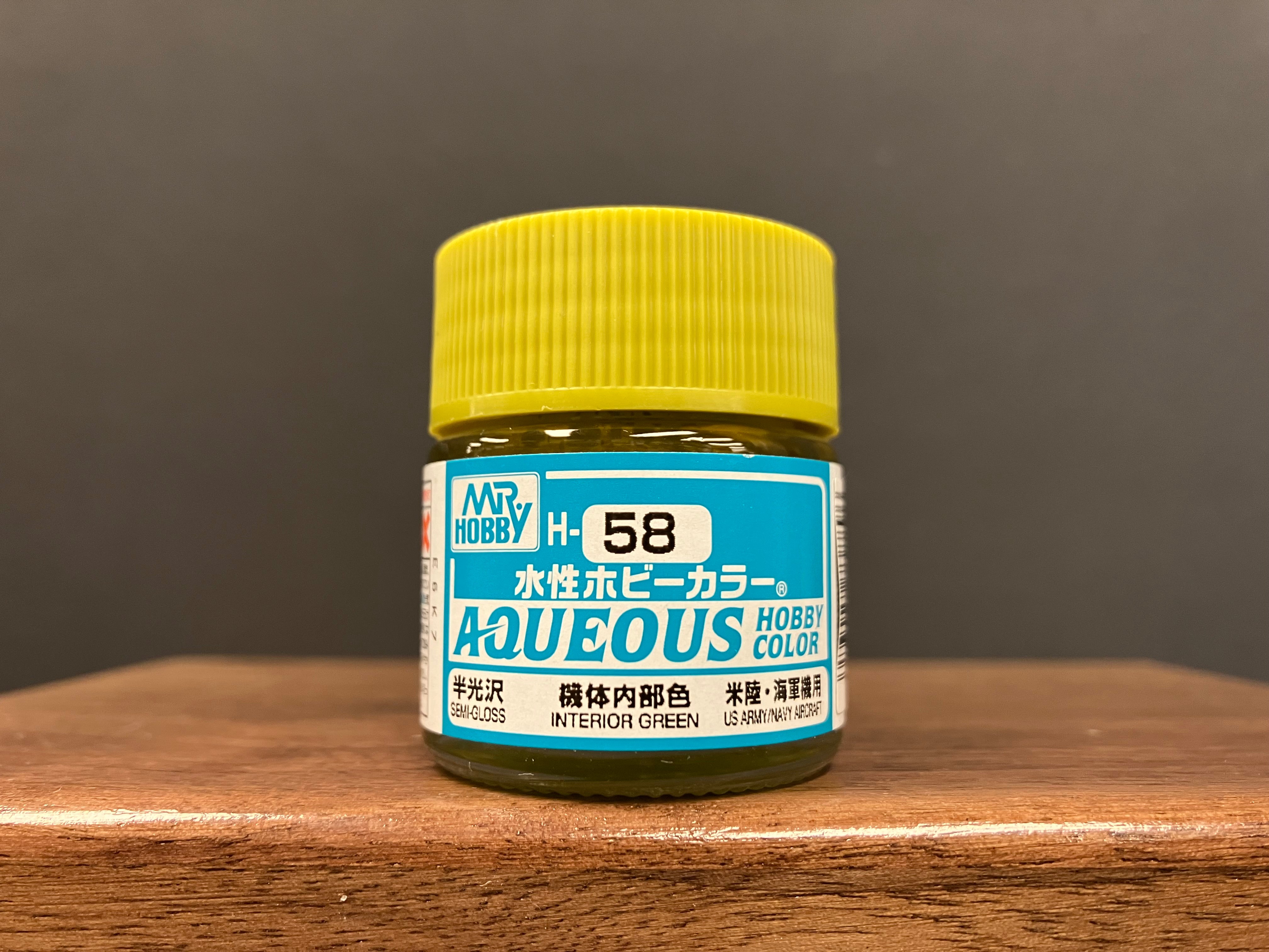 Semi-Gloss Interior Green H58