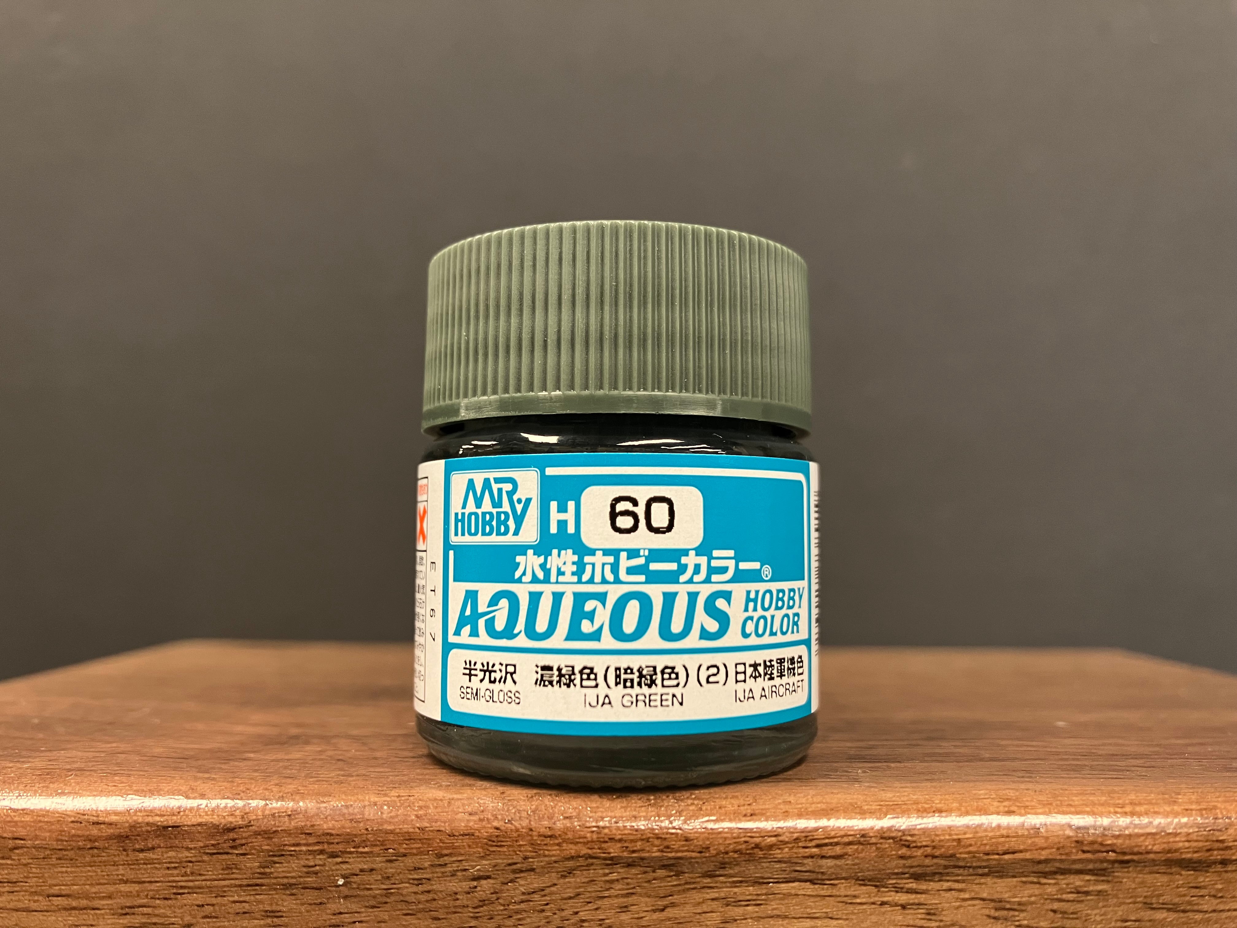 Semi-Gloss IJA Green H60