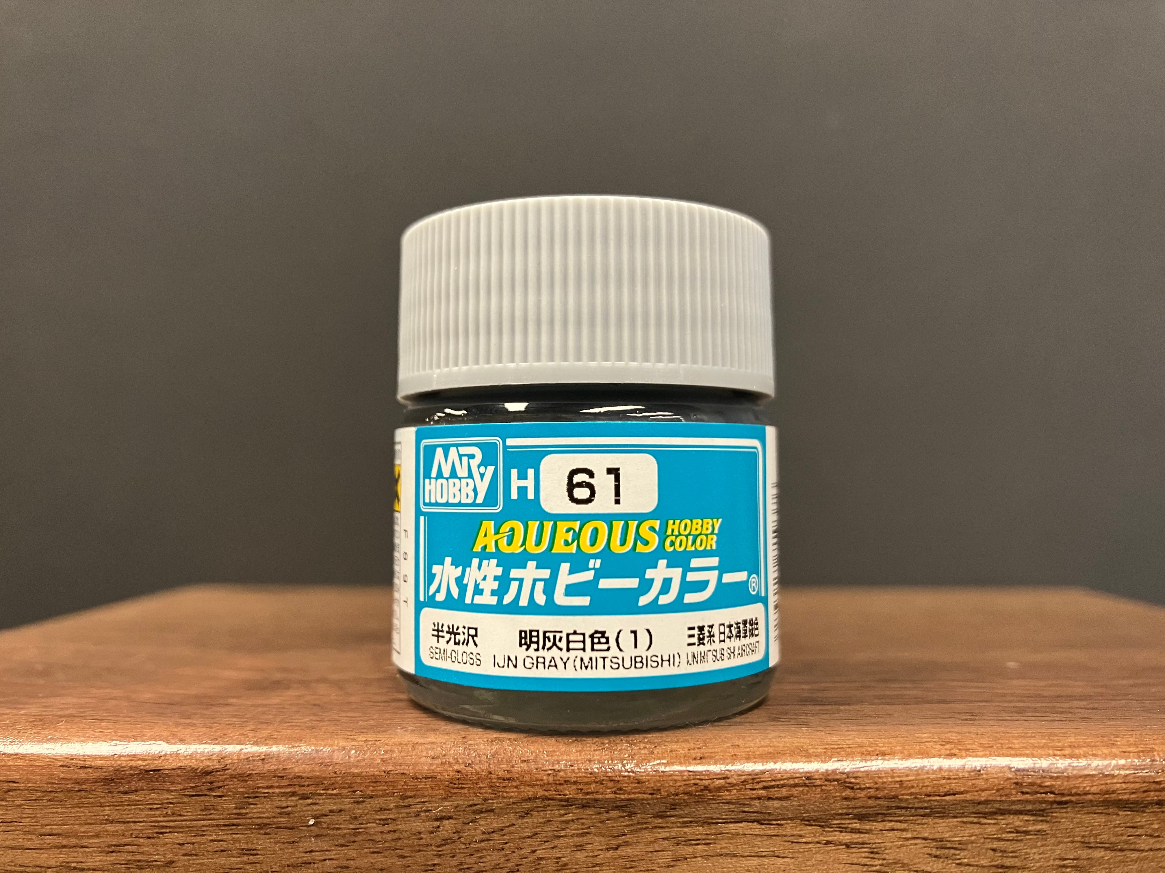 Semi-Gloss IJN Gray (Mitsubishi) H61