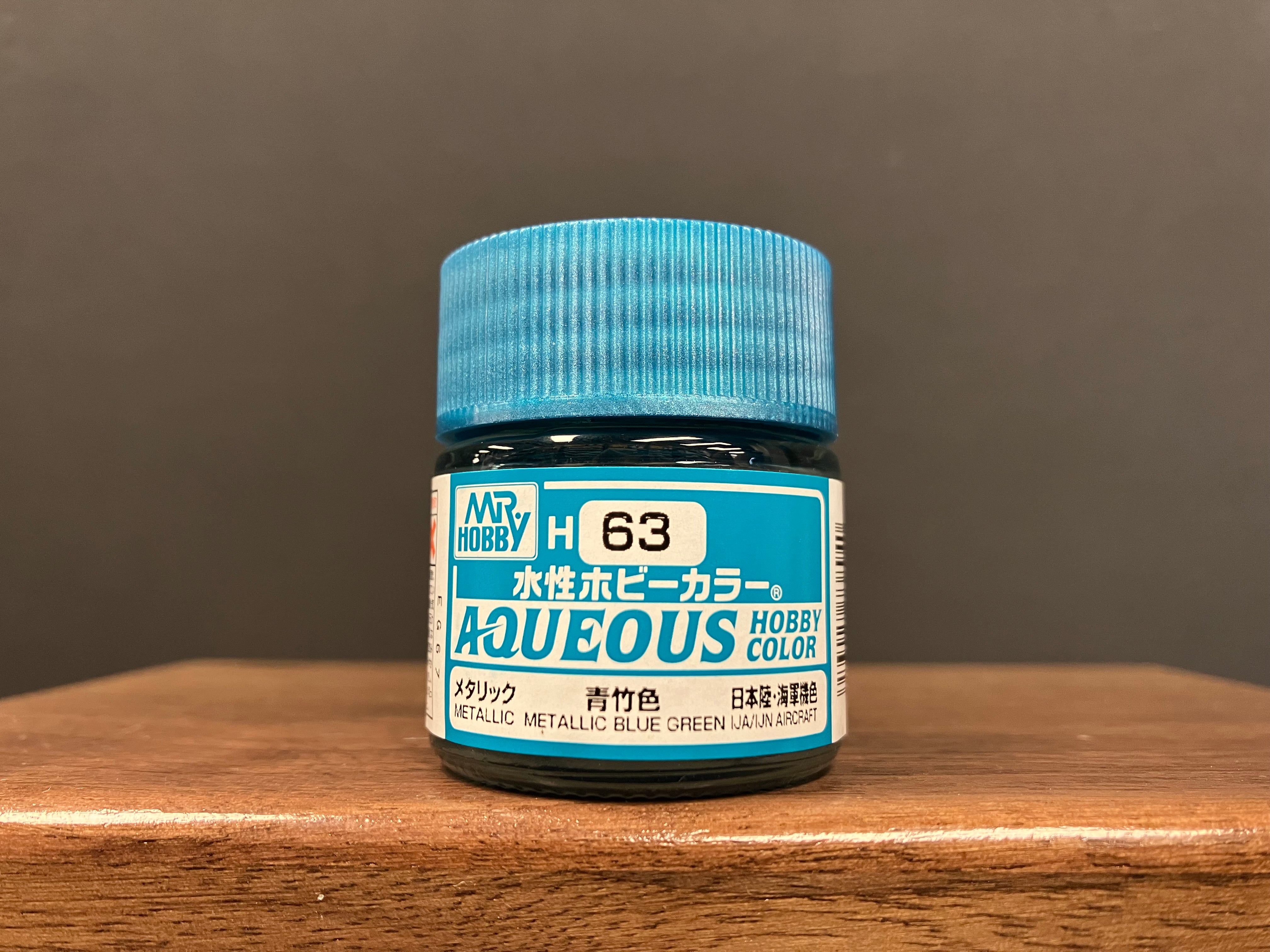 Metallic Metallic Blue Green H63