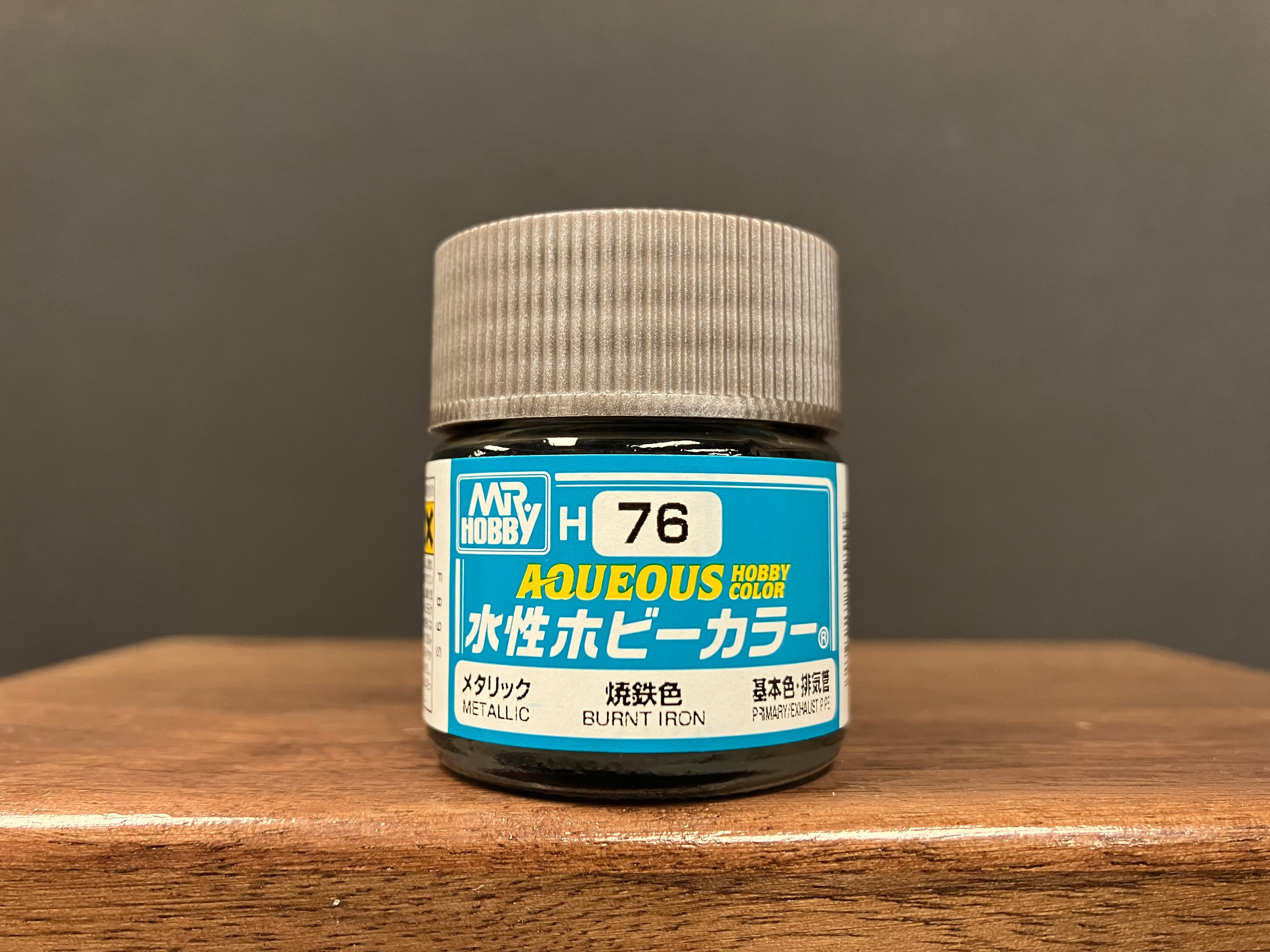 Metallic Burnt Iron H76