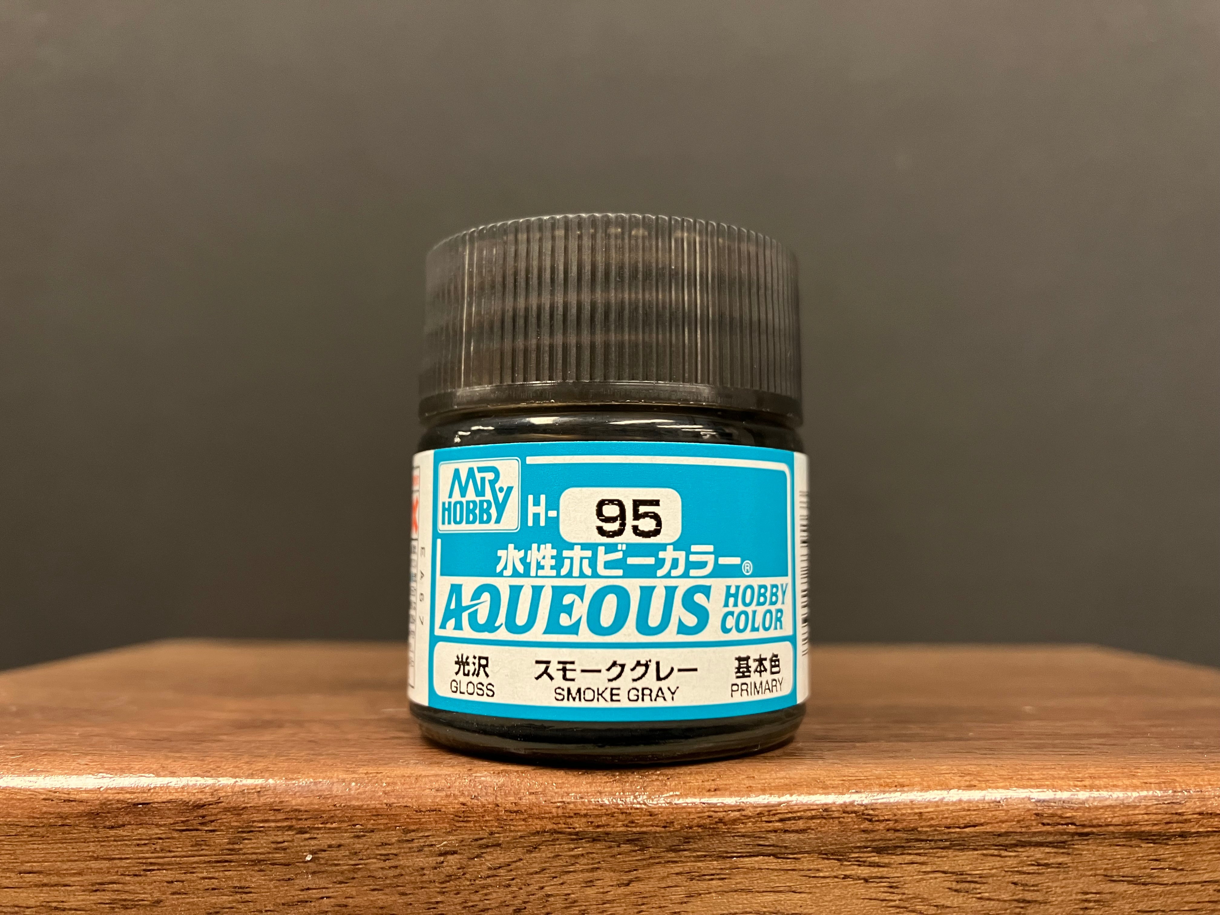 Gloss Translucent Smoke Gray H95