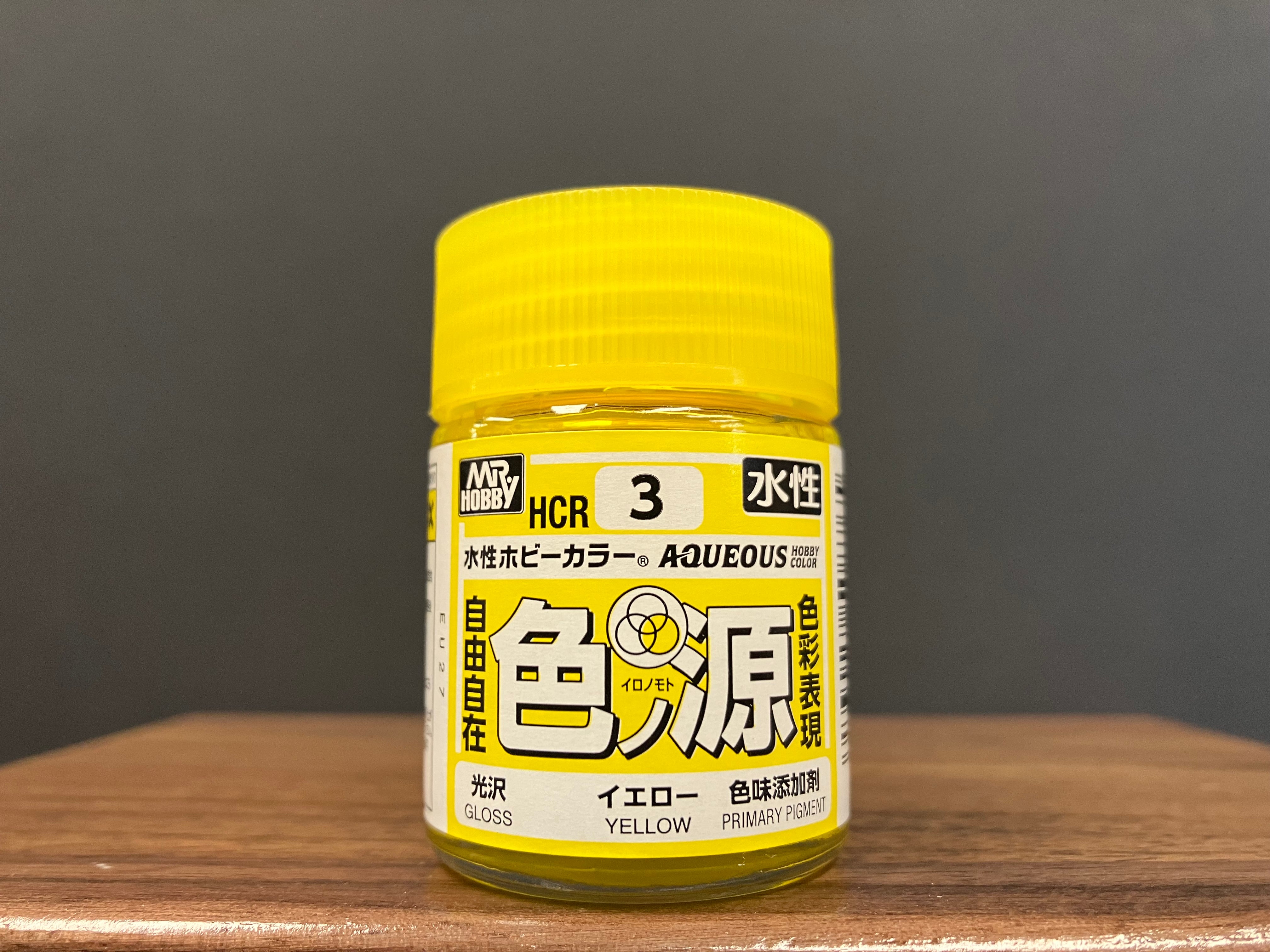 Aqueous Hobby Color Primary Pigments HCR1 - HCR3 水性漆 ~ 色源 (18 ml)