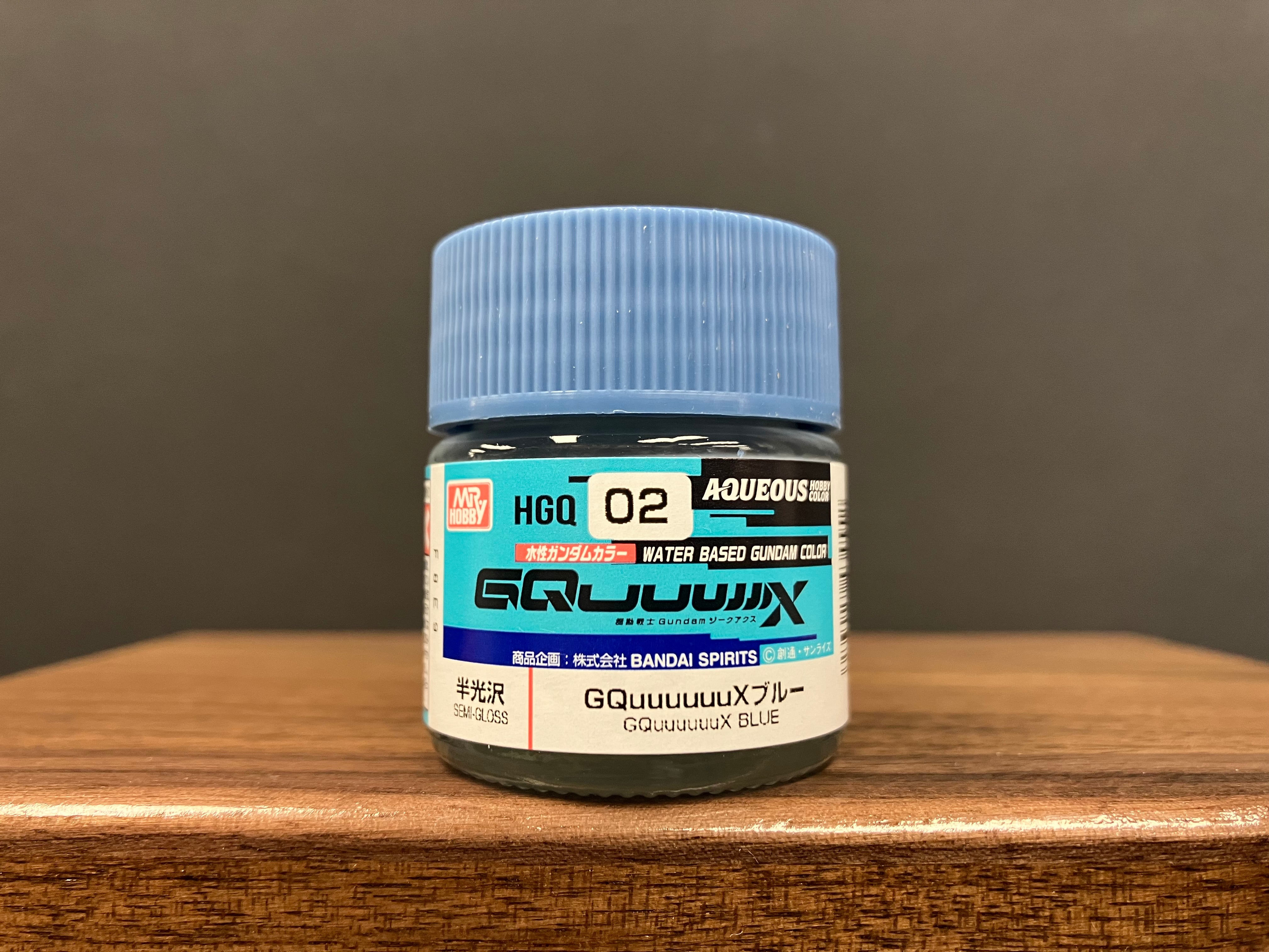 Semi-Gloss GQuuuuuuX Blue HGQ 02 (高達GQuuuuuuX專用藍色 - 半光澤)