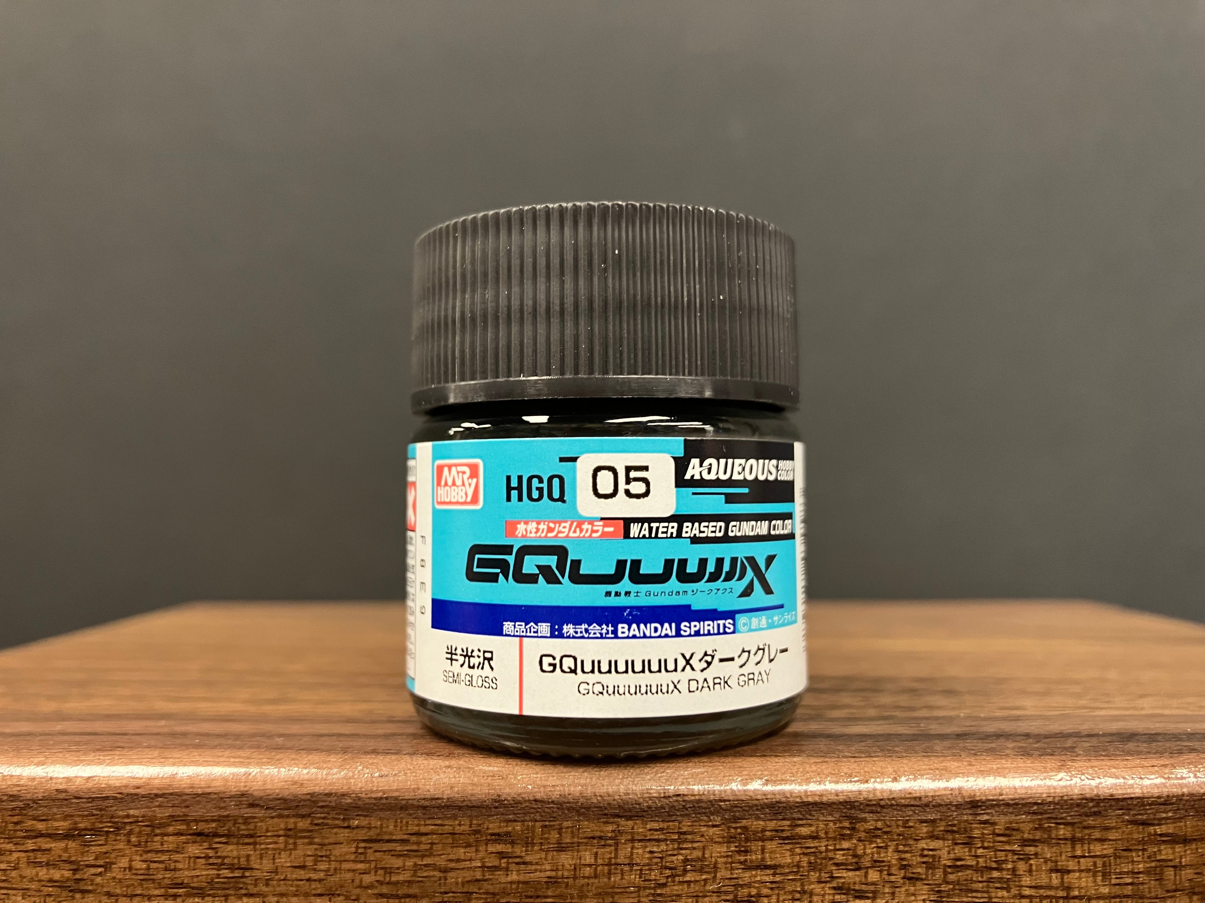 Semi-Gloss GQuuuuuuX Dark Gray HGQ 05 (高達GQuuuuuuX專用深灰色 - 半光澤)