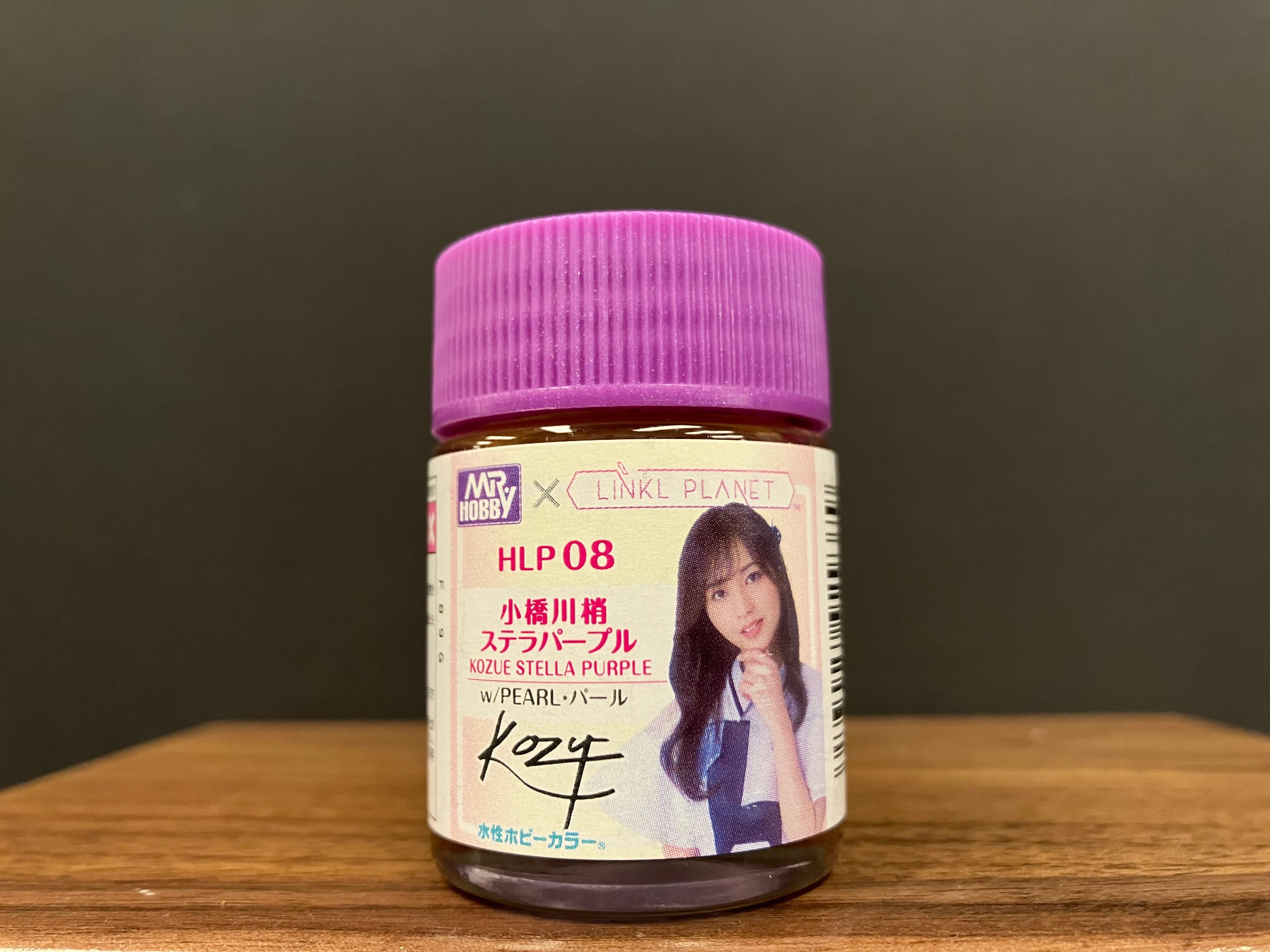 Aqueous Hobby Color GSI Creos x Linkl Planet Color HLP01 - HLP09