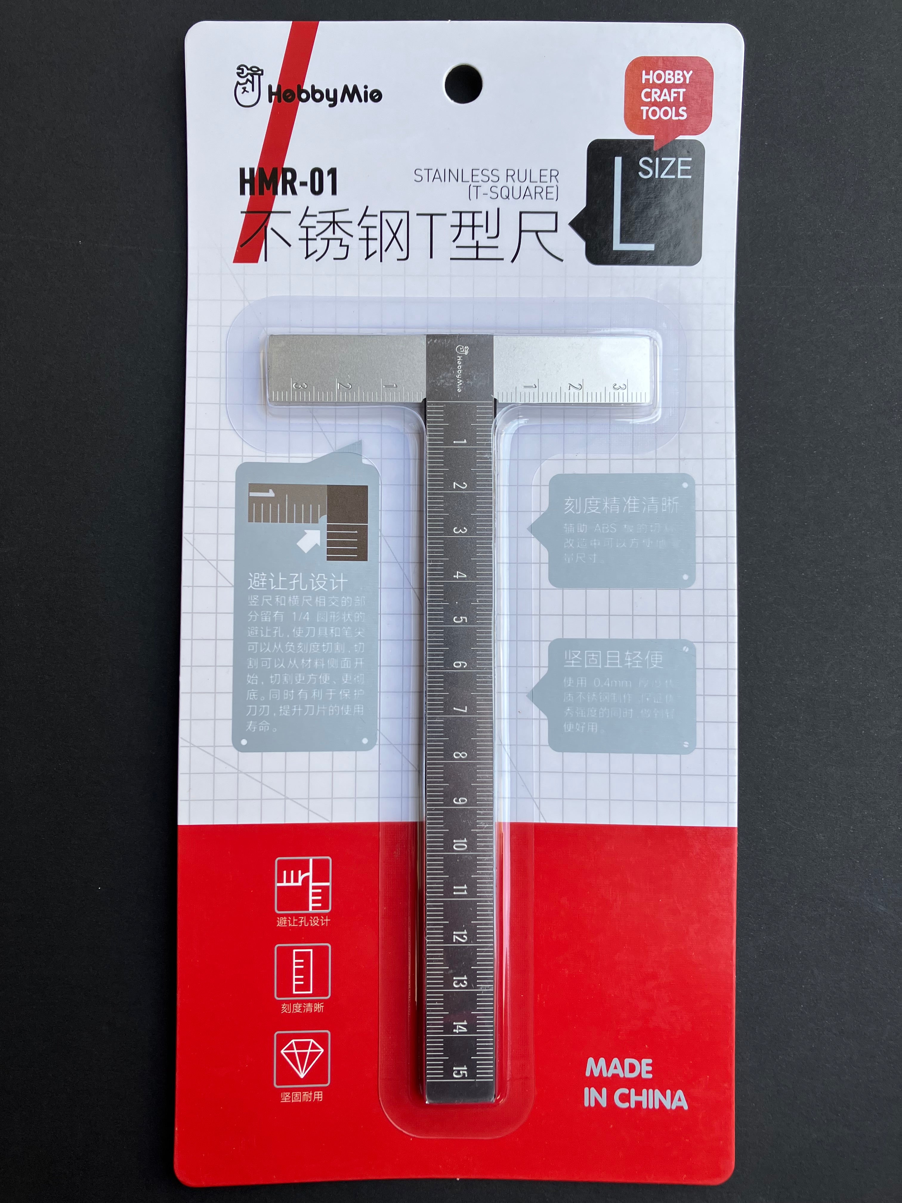 Stainless Steel Ruler (T-Square) Large Size 不銹鋼T型尺 HMR-01