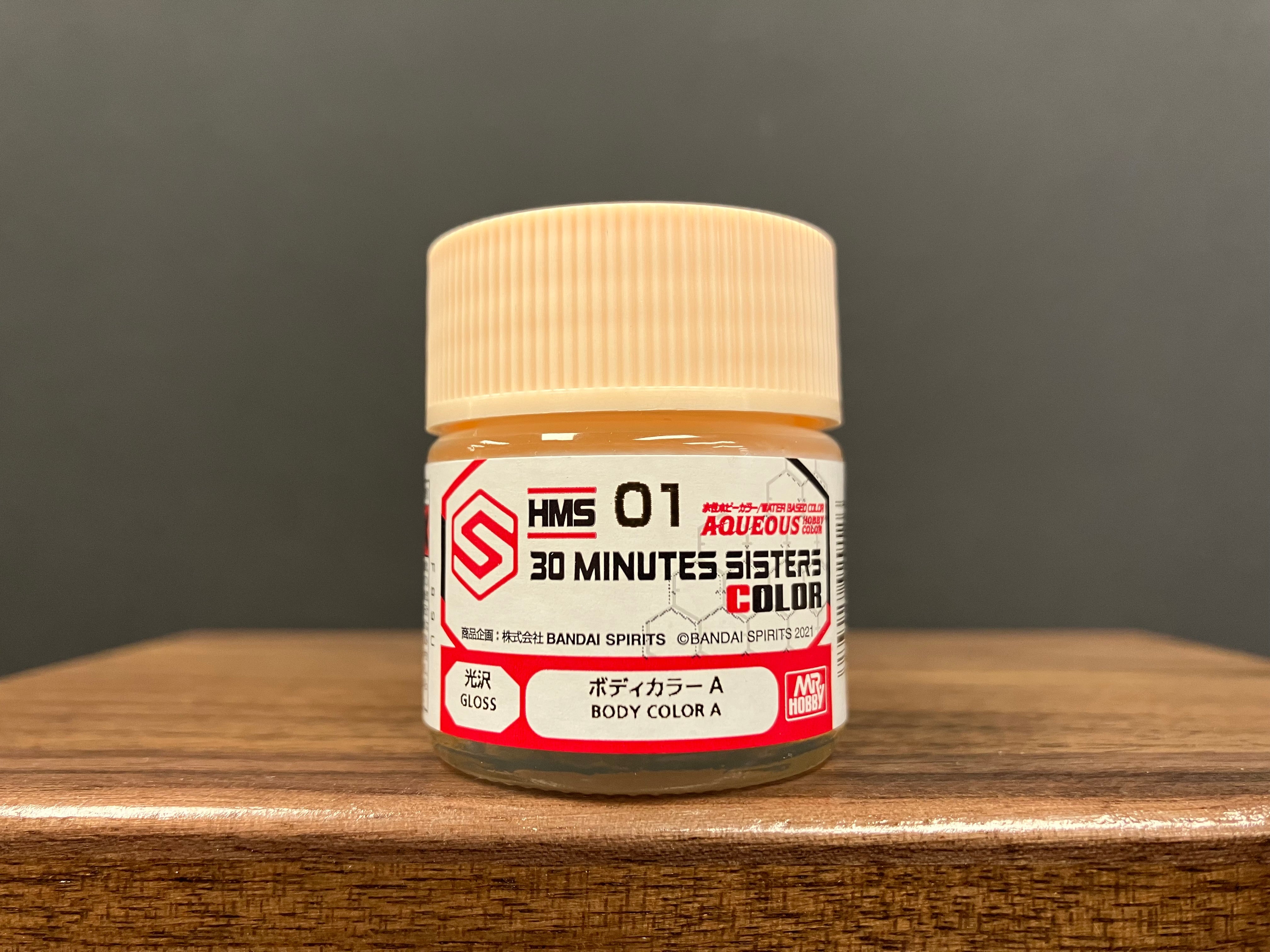 Gloss Body Color A HMS 01