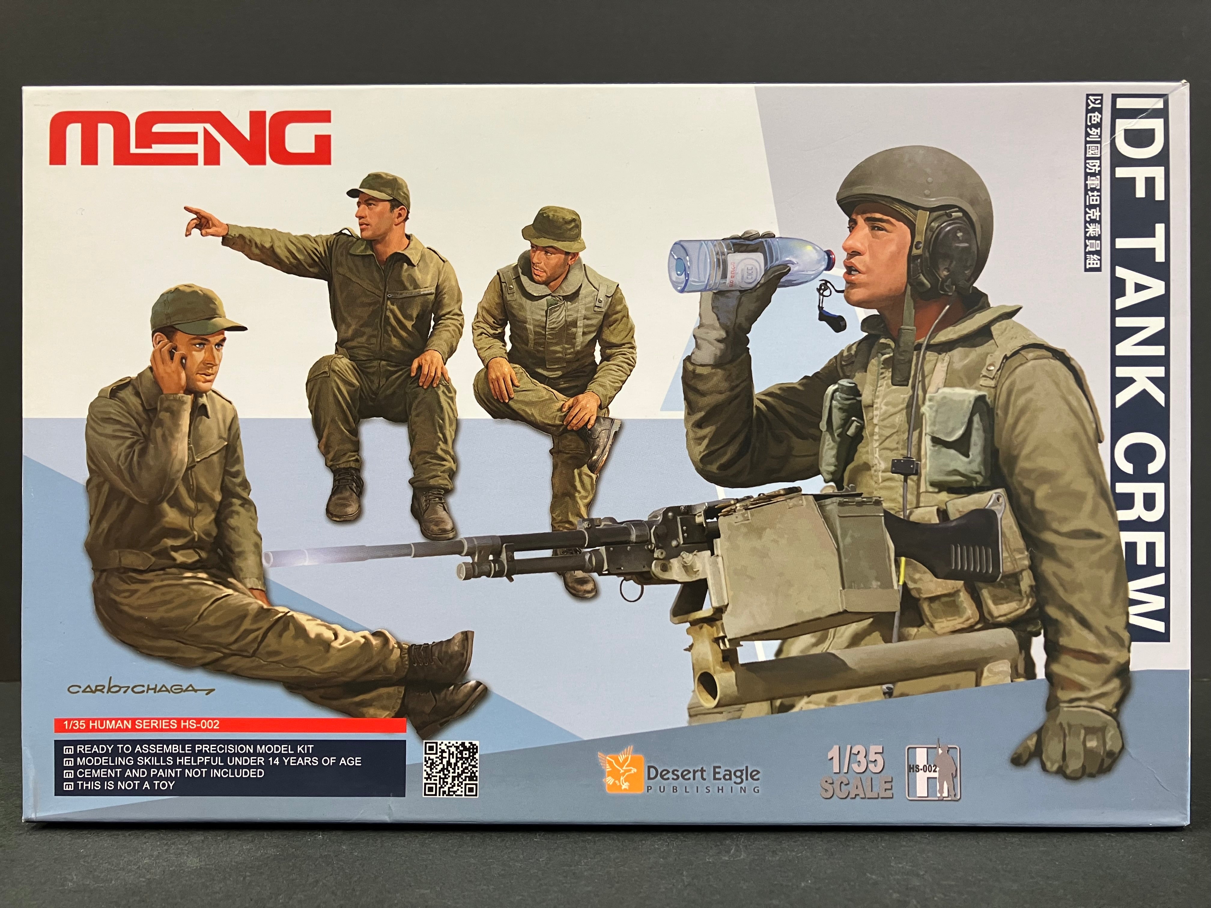 Human Series No. HS-002 1/35 Scale IDF Tank Crew [以色列國防軍坦克乘員組]