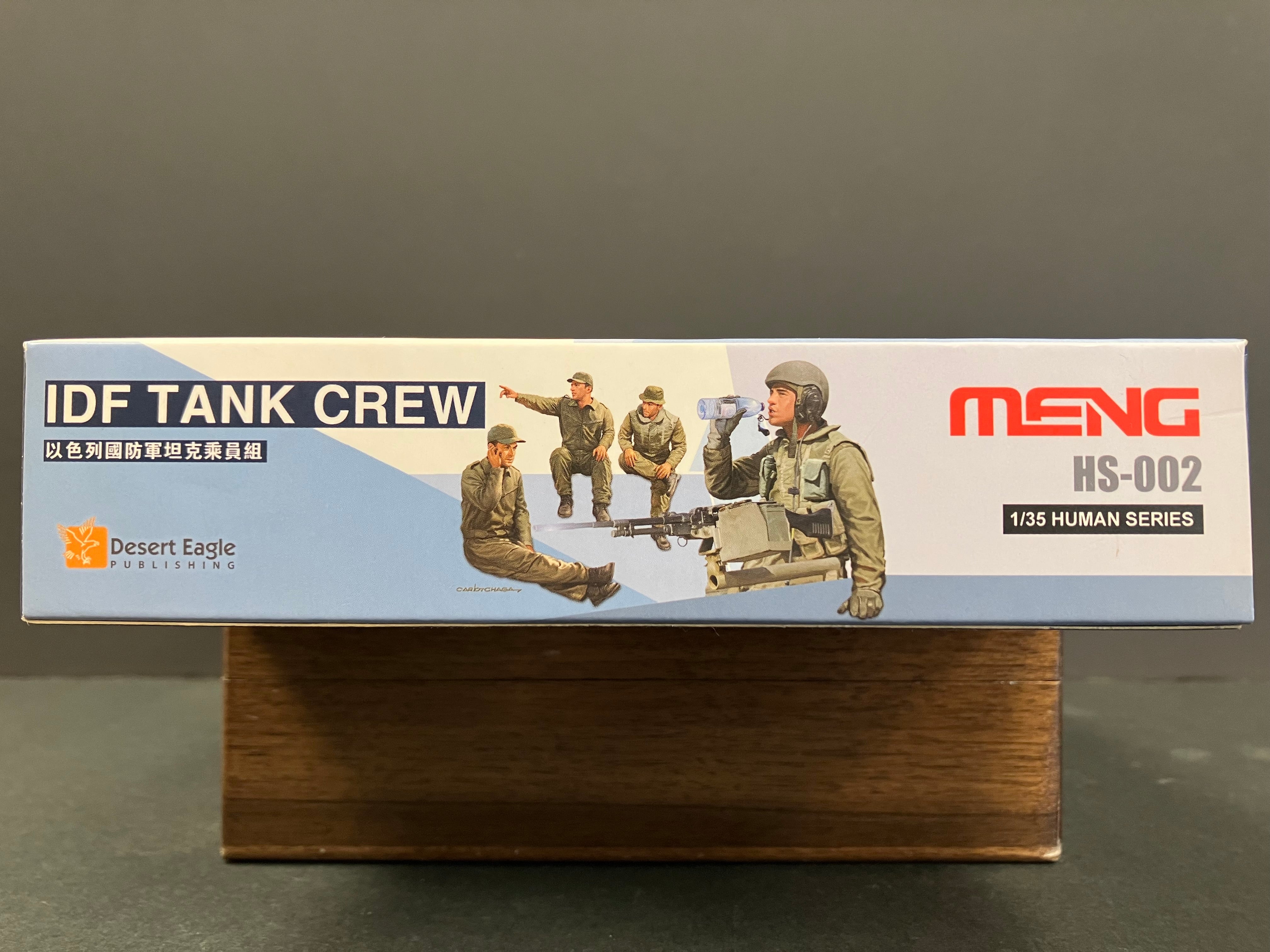 Human Series No. HS-002 1/35 Scale IDF Tank Crew [以色列國防軍坦克乘員組]