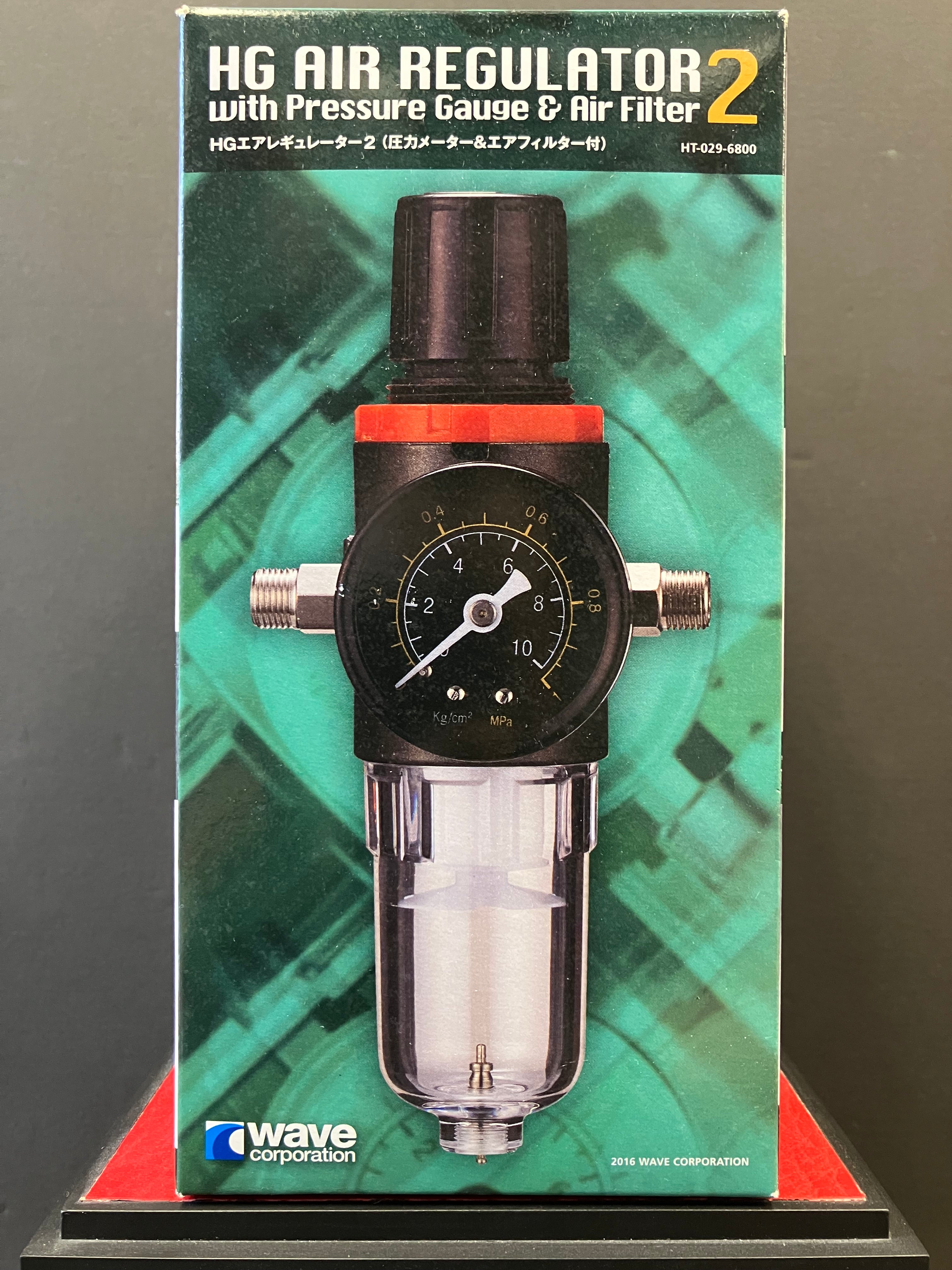 HG Air Regulator 2 with Pressure Gauge & Air Filter HT-029 [HG 空氣調節器 第二代 包含壓力錶及空氣過濾器]