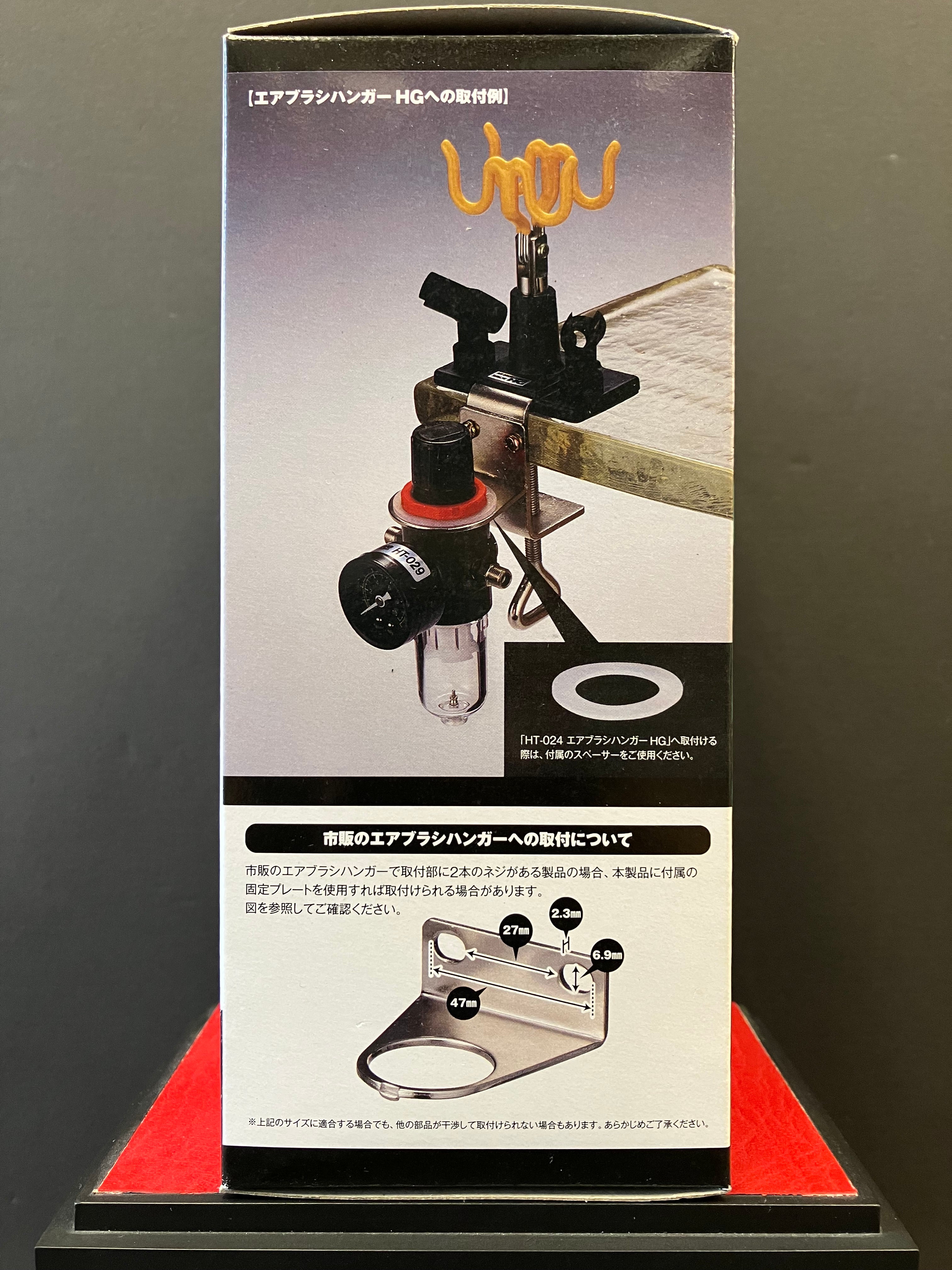 HG Air Regulator 2 with Pressure Gauge & Air Filter HT-029 [HG 空氣調節器 第二代 包含壓力錶及空氣過濾器]