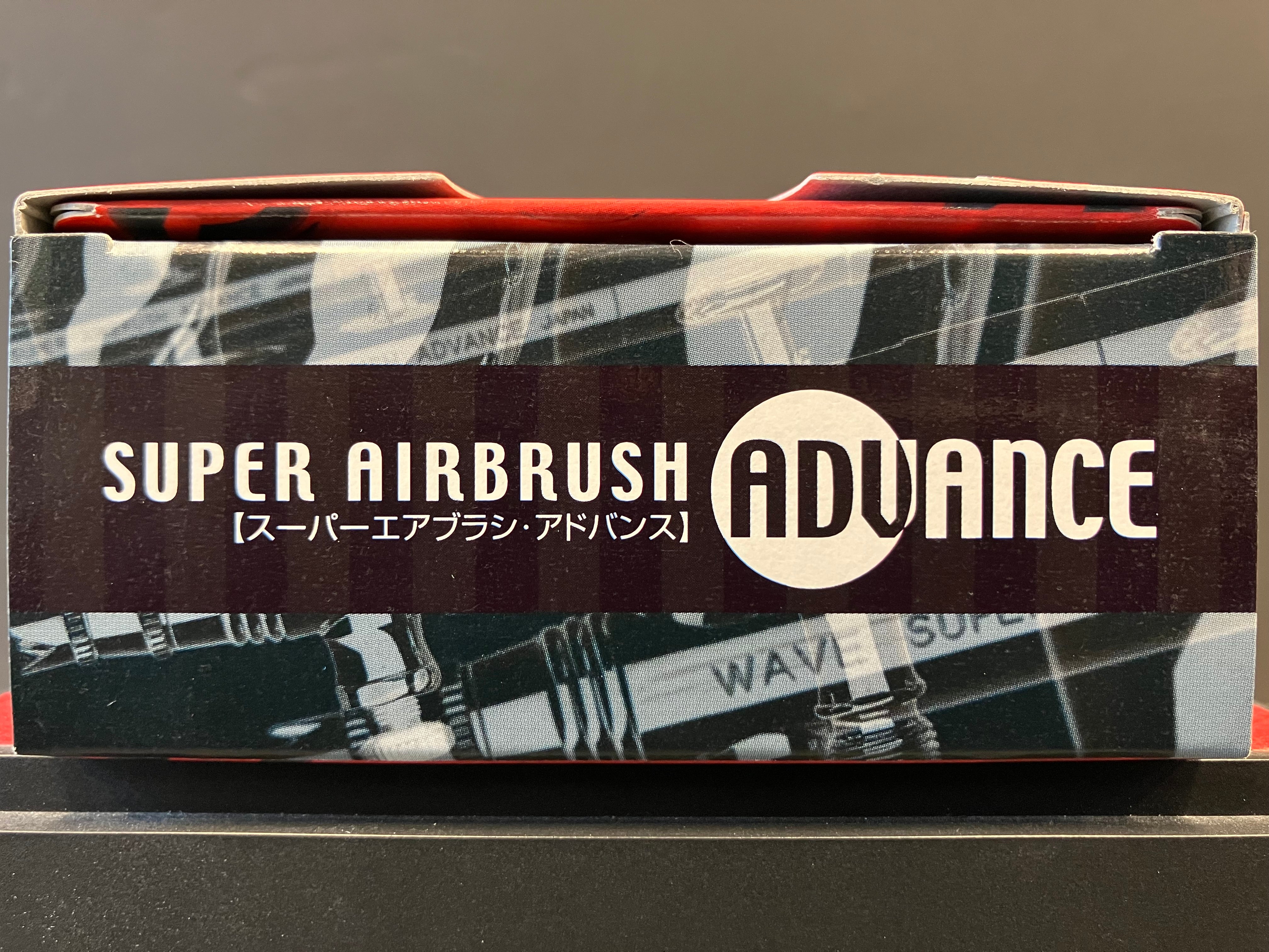 Super Airbrush Advance Gravity Feed 0.3 mm Dual Action Airbrush HT-111