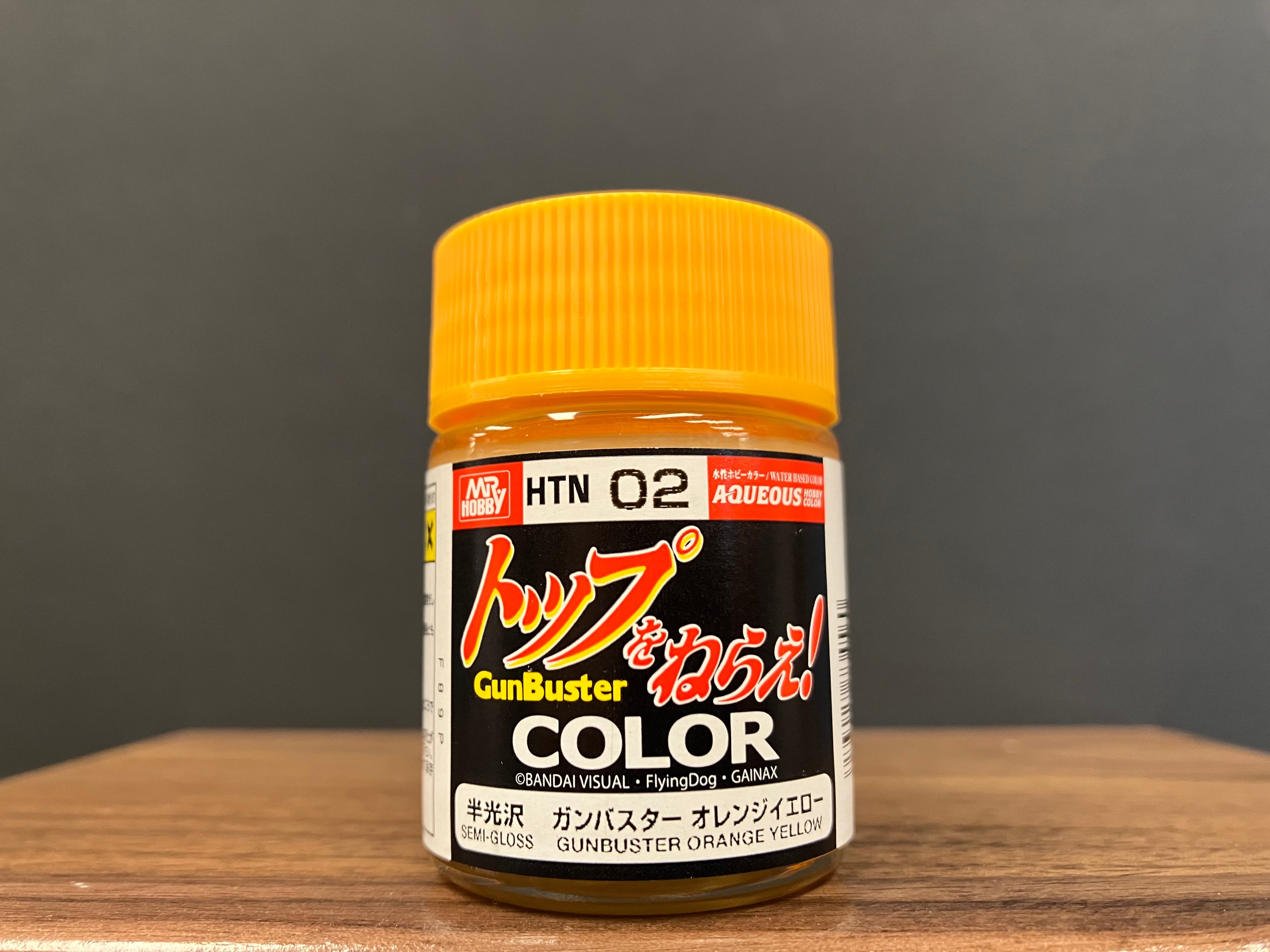 Aqueous Hobby Color GunBuster Color HTN01 - HTN04 水性漆 ~ 飛越巔峰[勇往直前]專用色