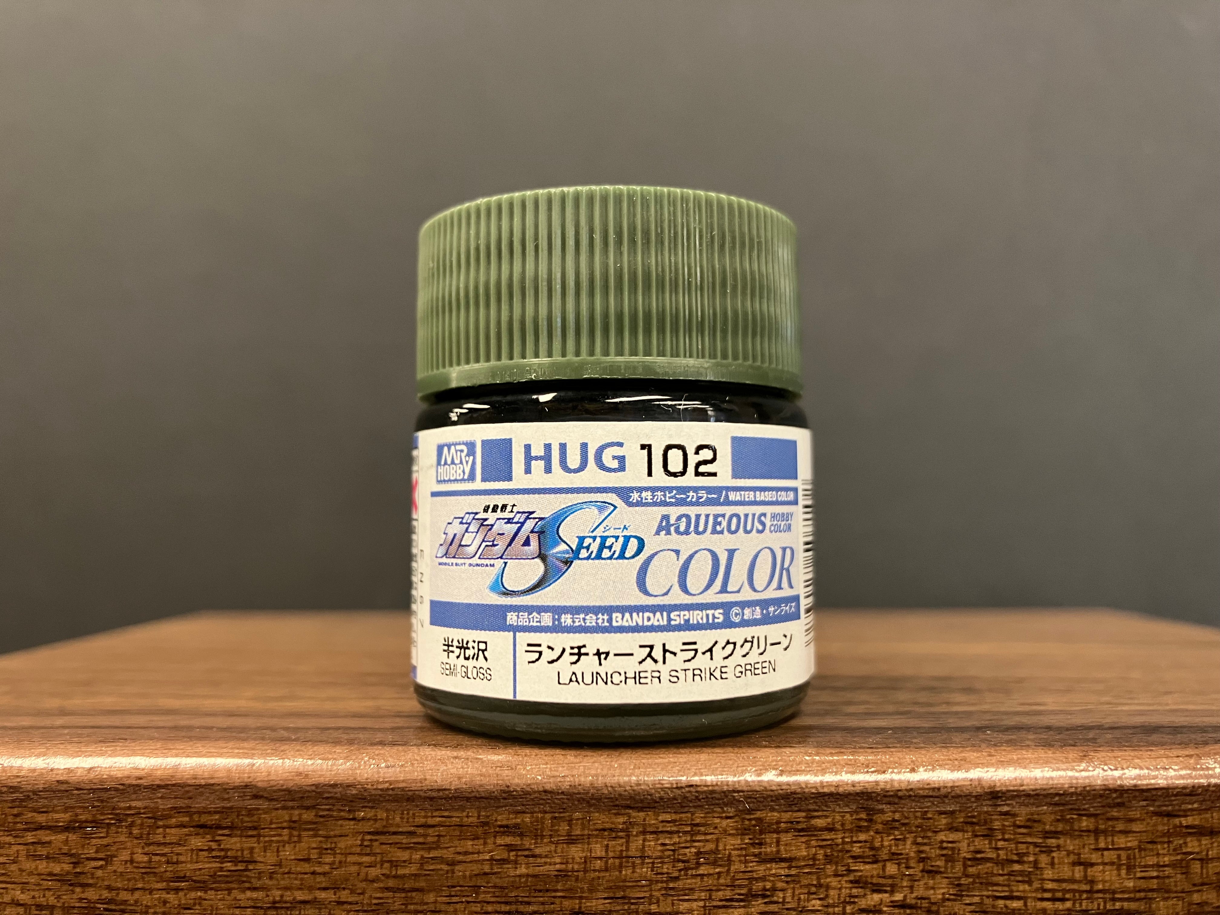 Semi-Gloss Launcher Strike Green HUG 102 (炮戰型突擊高達專用綠色 - 半光澤)
