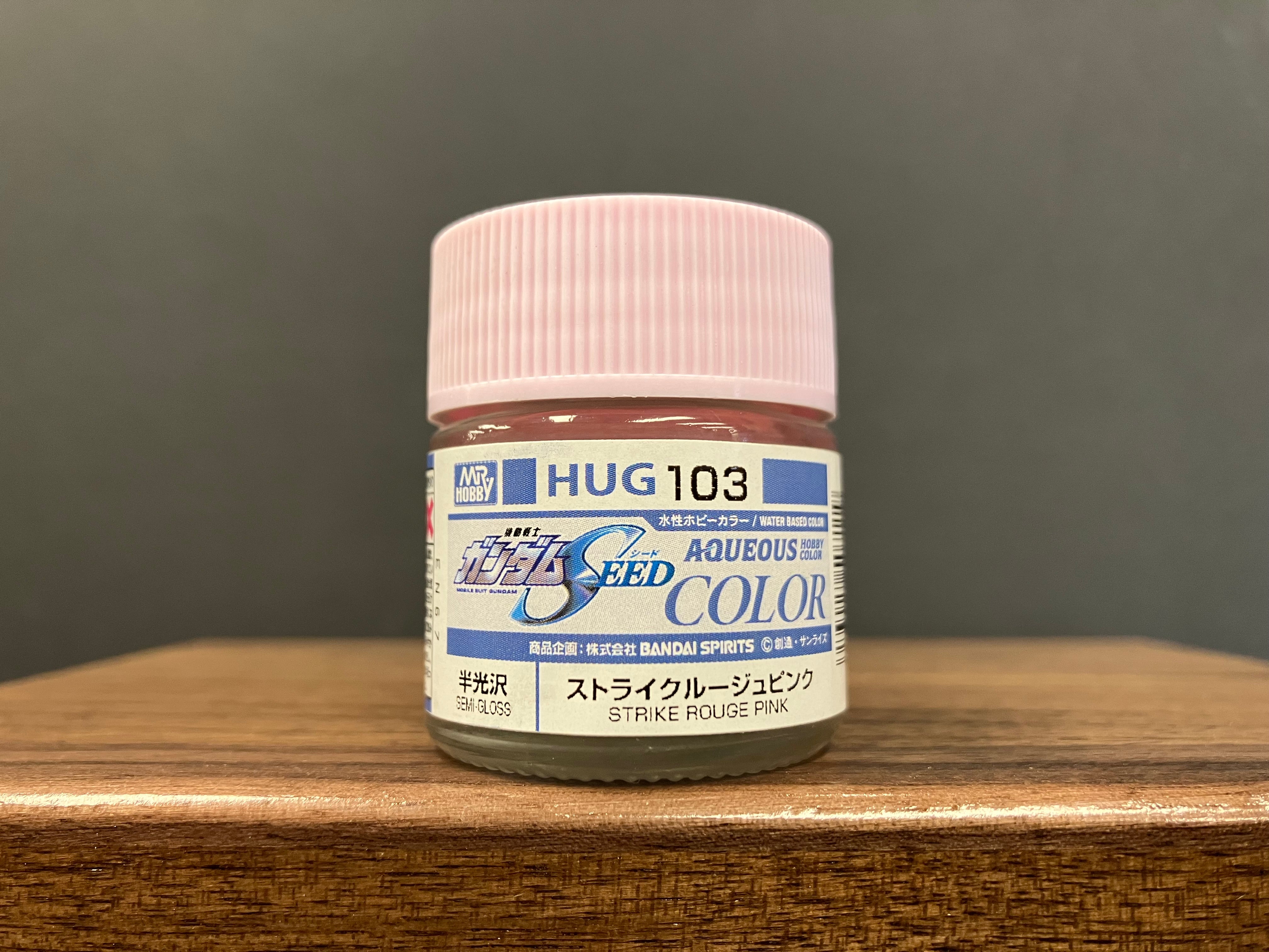 Semi-Gloss Strike Rouge Pink HUG 103 (嫣紅突擊高達專用粉紅色 - 半光澤)